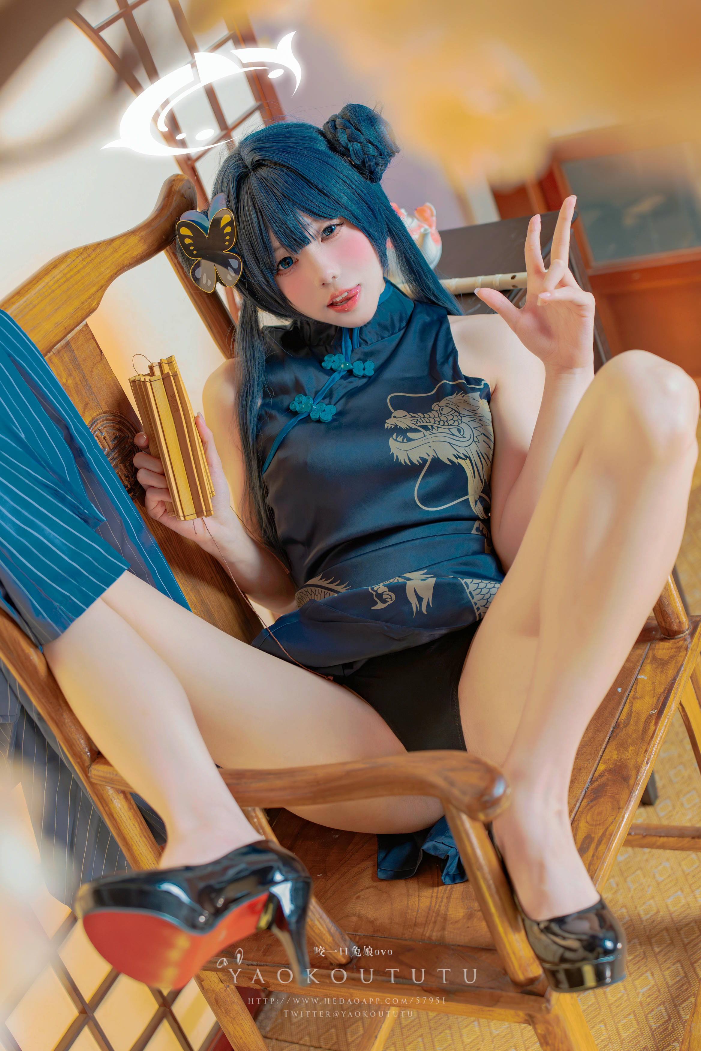 黏黏团子兔 NO.096 咬一口兔娘ovo 九月订阅『碧蓝档案·妃咲』胭脂 [85P1V 1.71GB]_第2集