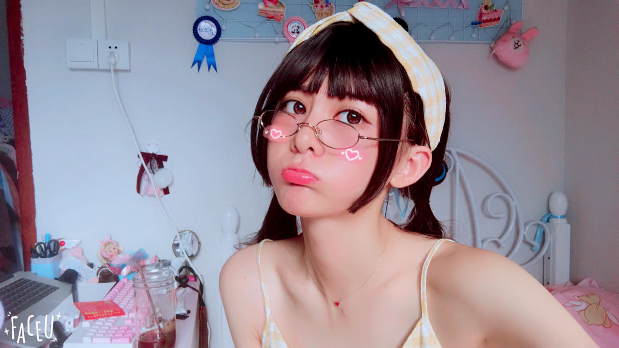 眼酱大魔王w 合集2 - 1-Everphoto_第11集