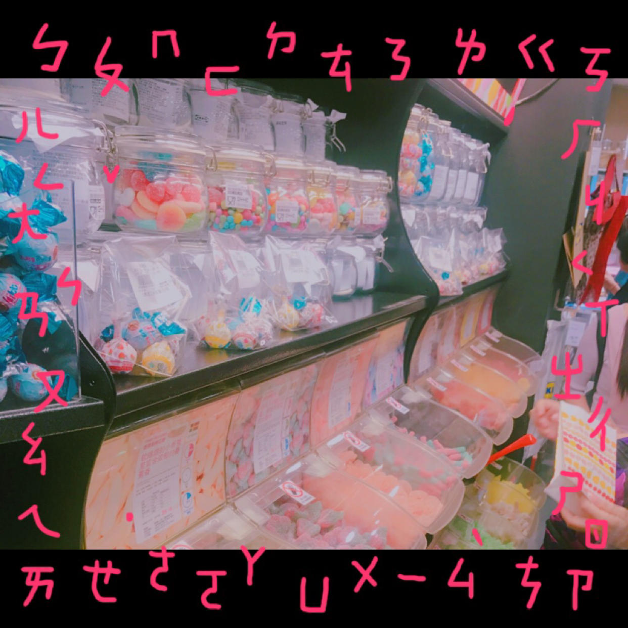 眼酱大魔王w 合集2 - 1-Everphoto_第13集