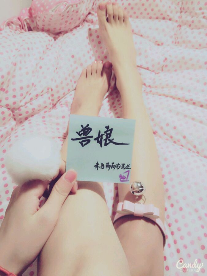 眼酱大魔王w 合集2 - 2-贴吧-1_第14集