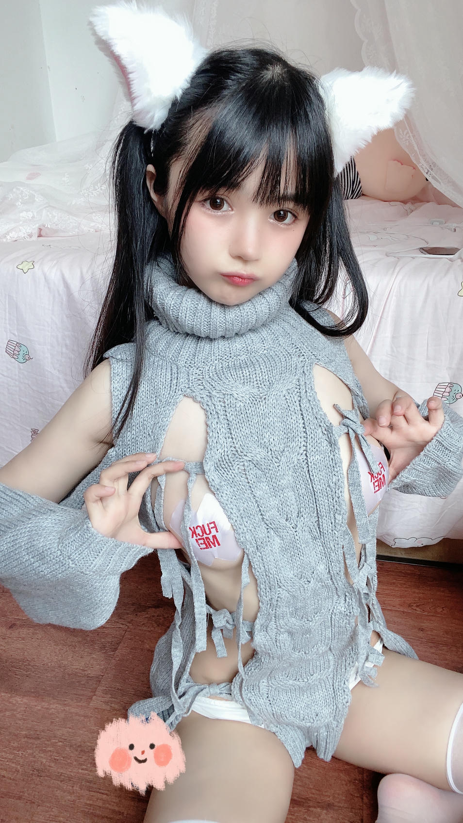 樱井宁宁-桜井宁宁 NO.016 白い猫ちゃん [50P1V-113MB]_第1集