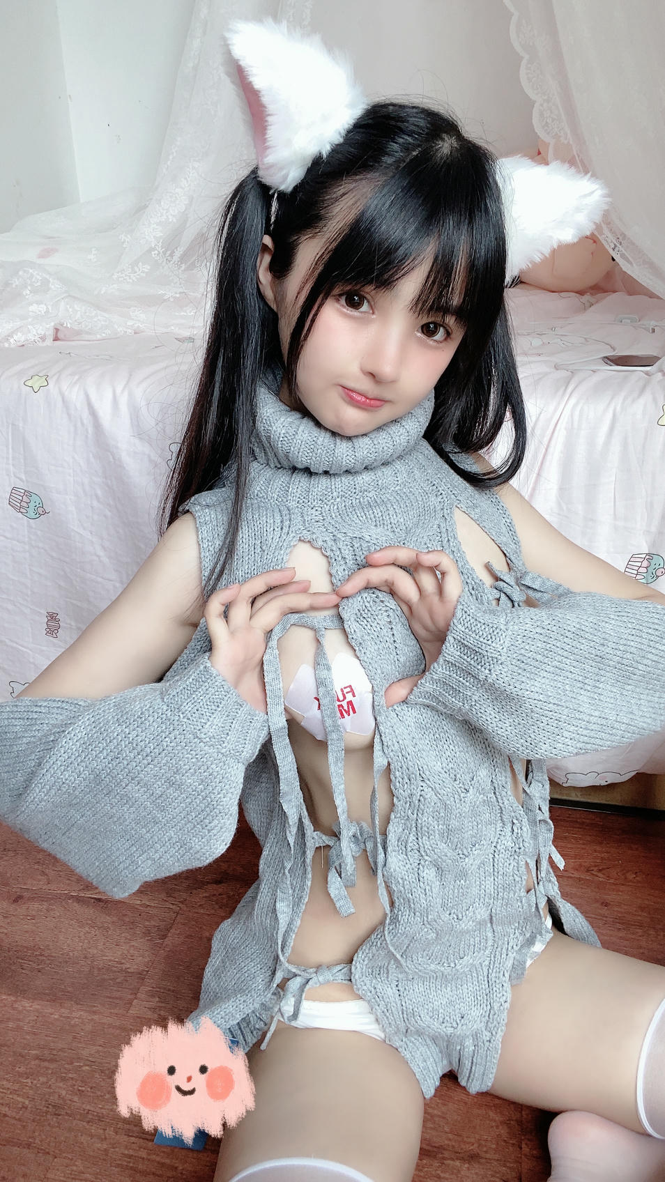 樱井宁宁-桜井宁宁 NO.016 白い猫ちゃん [50P1V-113MB]_第1集