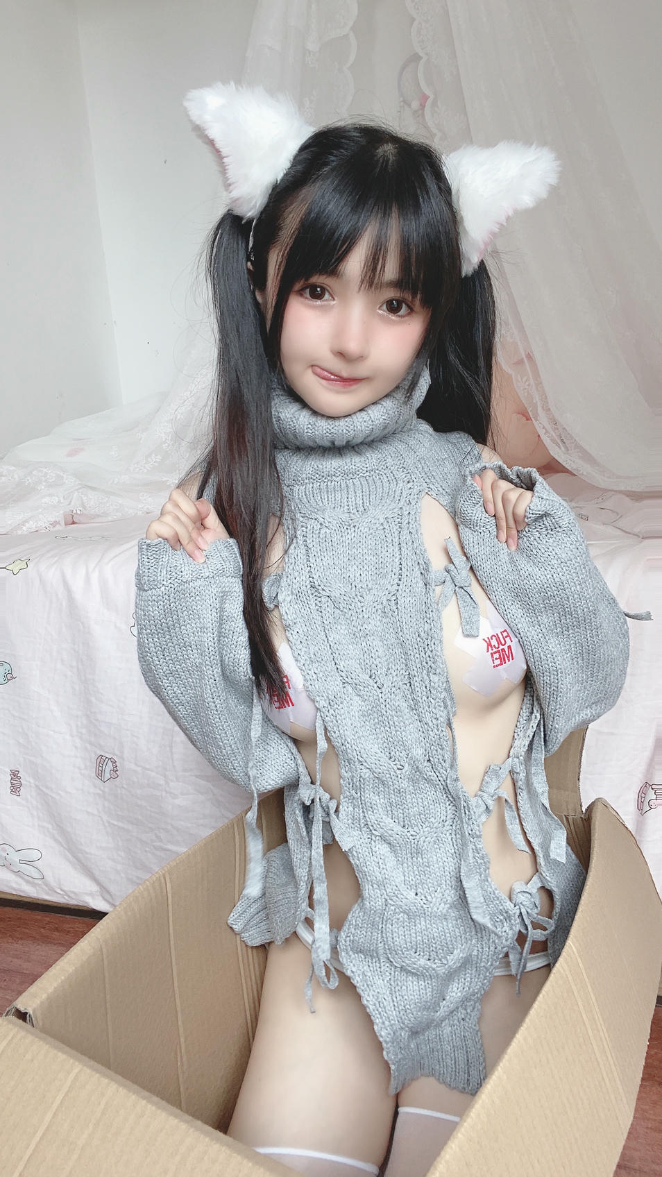 樱井宁宁-桜井宁宁 NO.016 白い猫ちゃん [50P1V-113MB]_第1集