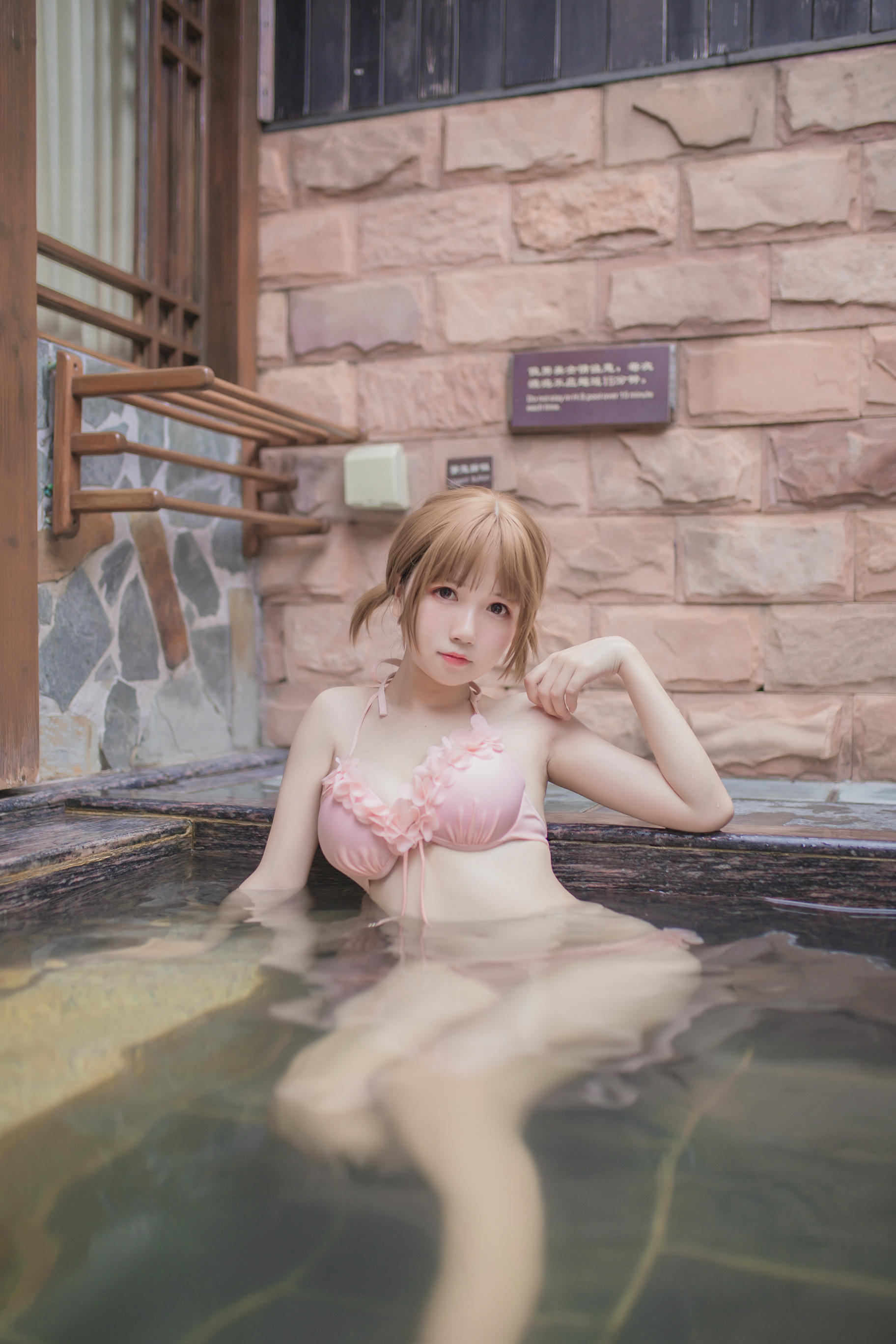Yoko宅夏 NO.010 妹汤物语(泳装) [55P-423MB]_第1集