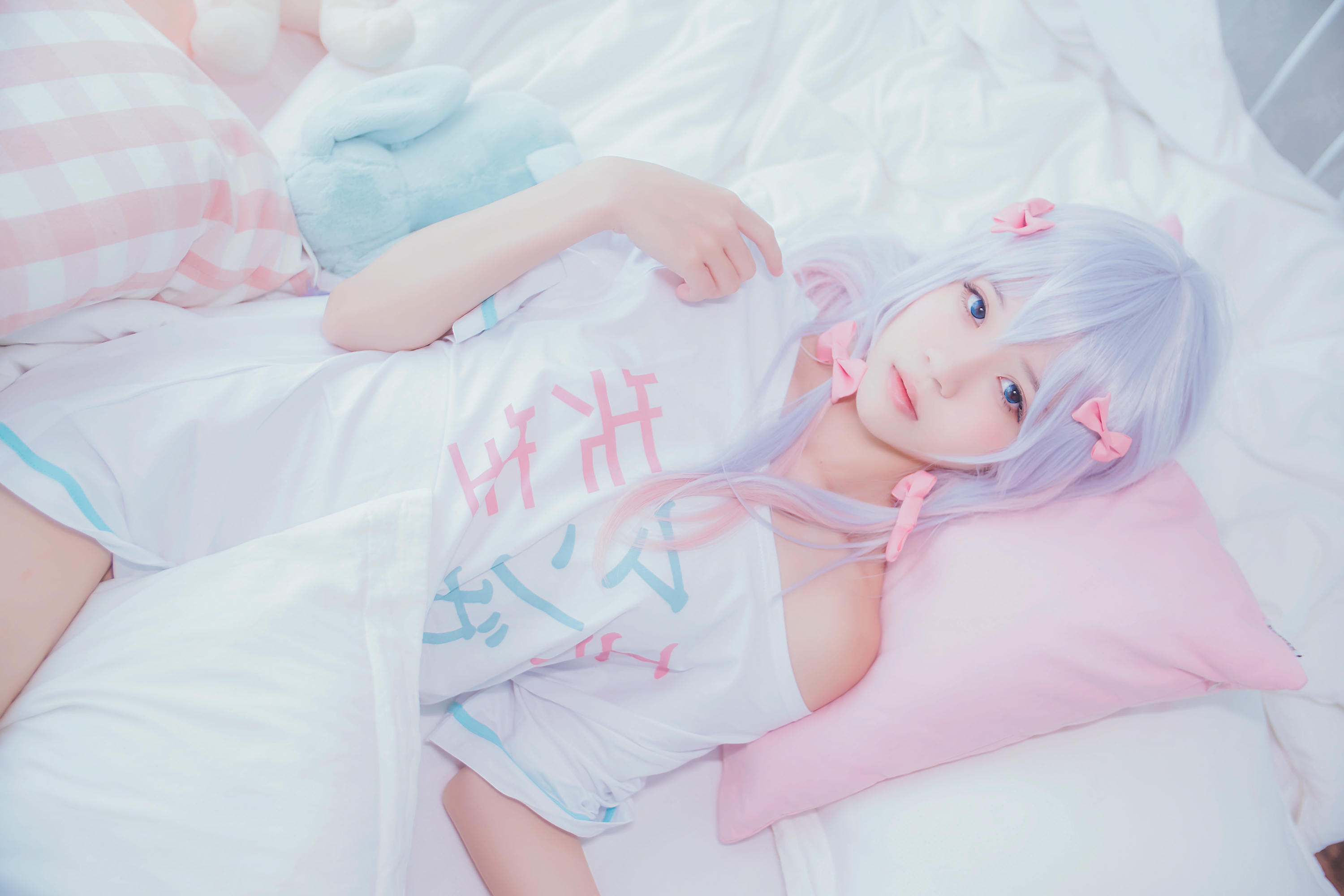 桜桃喵 NO.009 纱雾COS [54P-375MB]_第3集