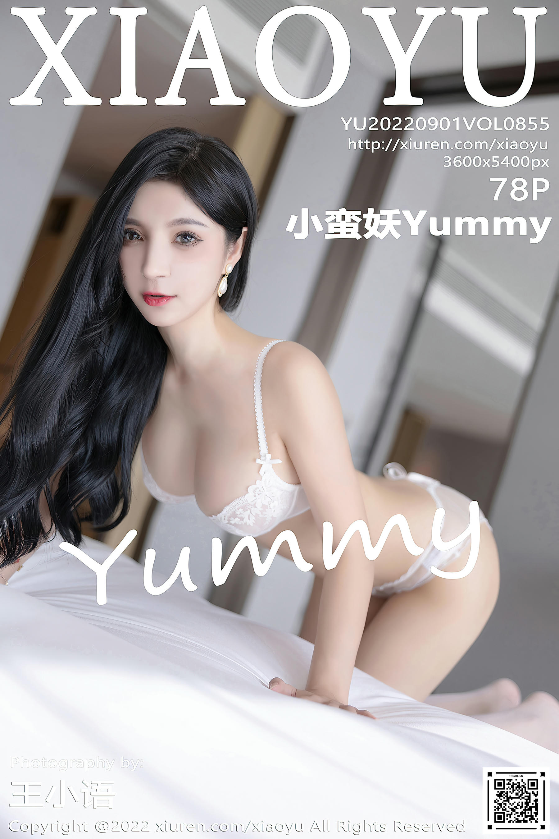 XIAOYU语画界 2022.09.01 VOL.855 小蛮妖Yummy 杭州旅拍 [78+1P617M]_第4集