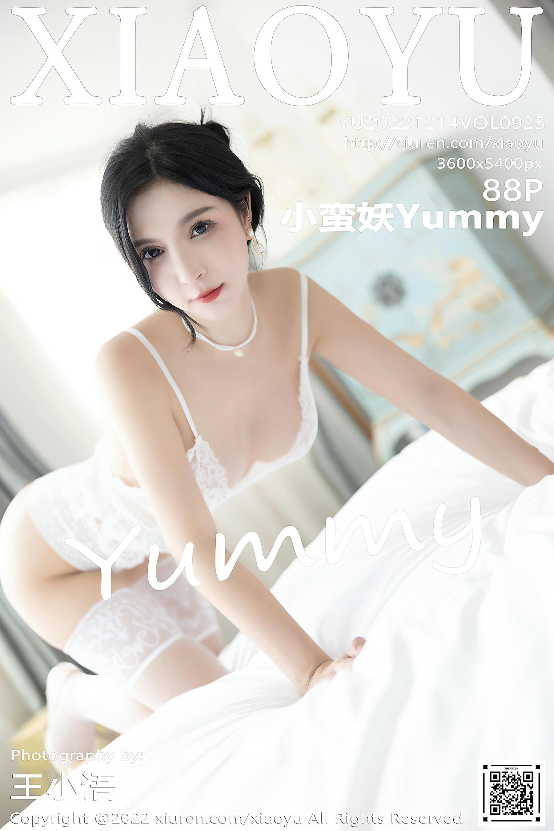 XIAOYU语画界 2022.12.14 VOL.925 小蛮妖Yummy [88+1P601M]_第5集
