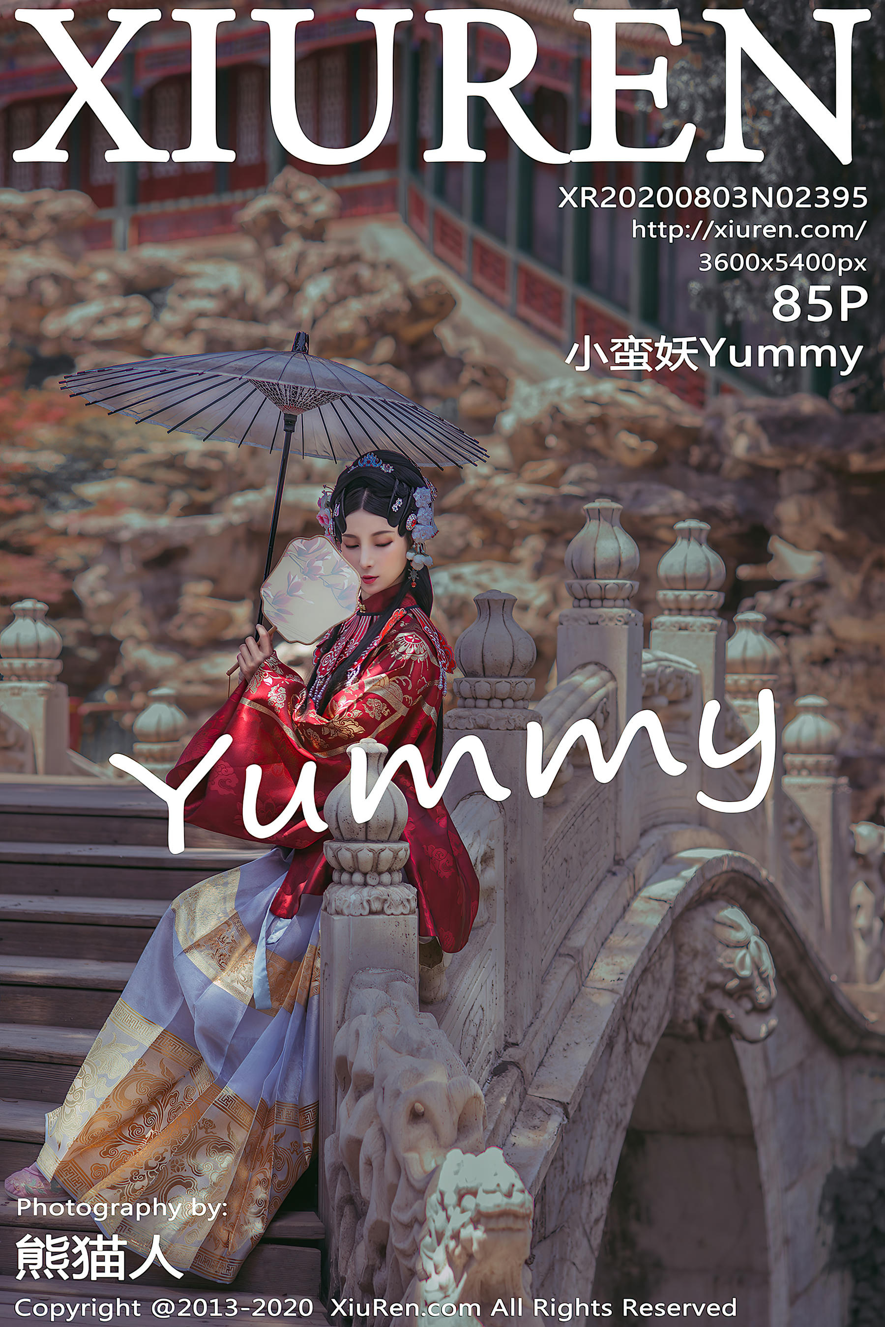 XIUREN秀人网 2020.08.03 NO.2395 小蛮妖Yummy [86P896MB]_第1集