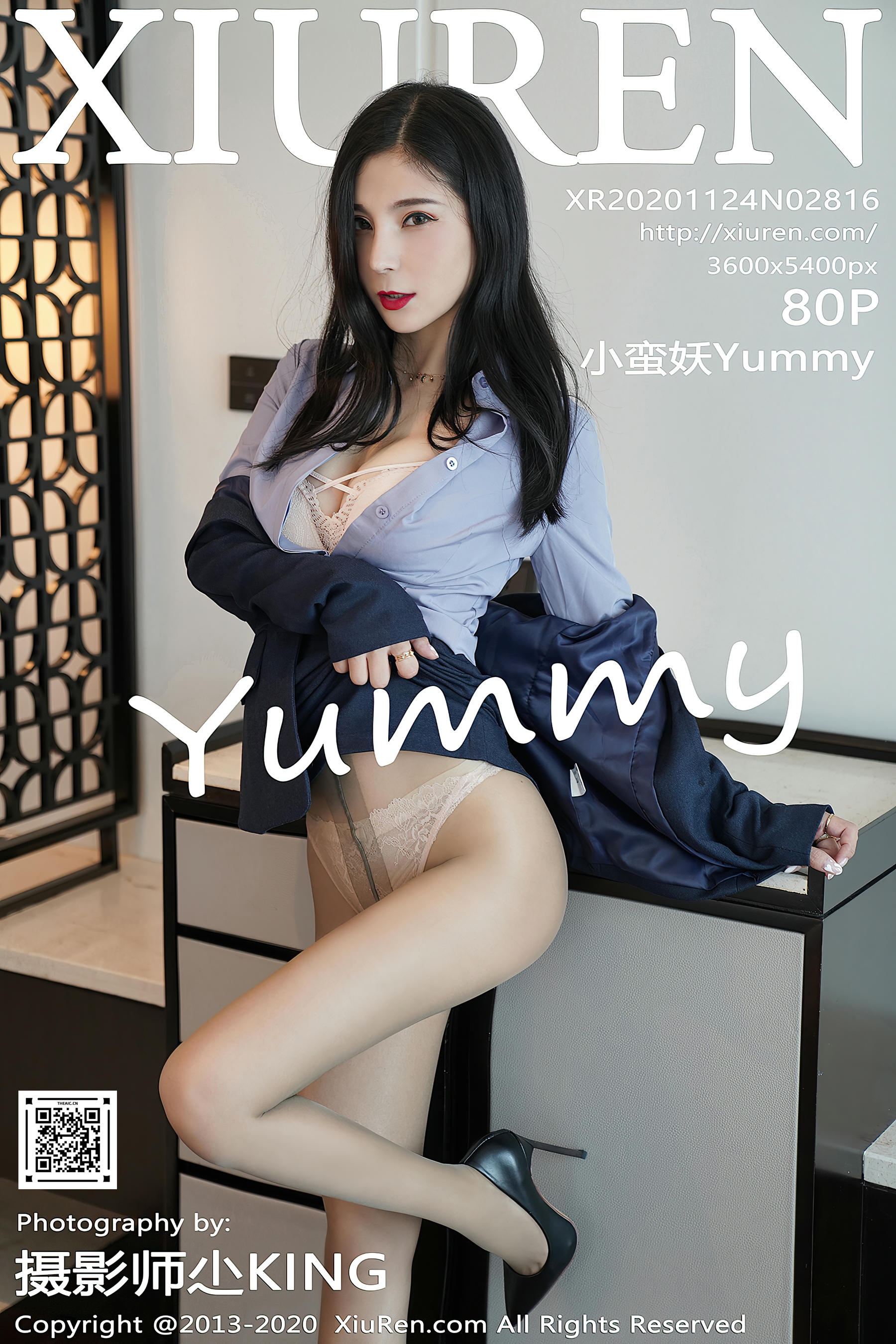 XIUREN秀人网 2020.11.24 NO.2816 小蛮妖Yummy[80+1P／724MB]_第5集