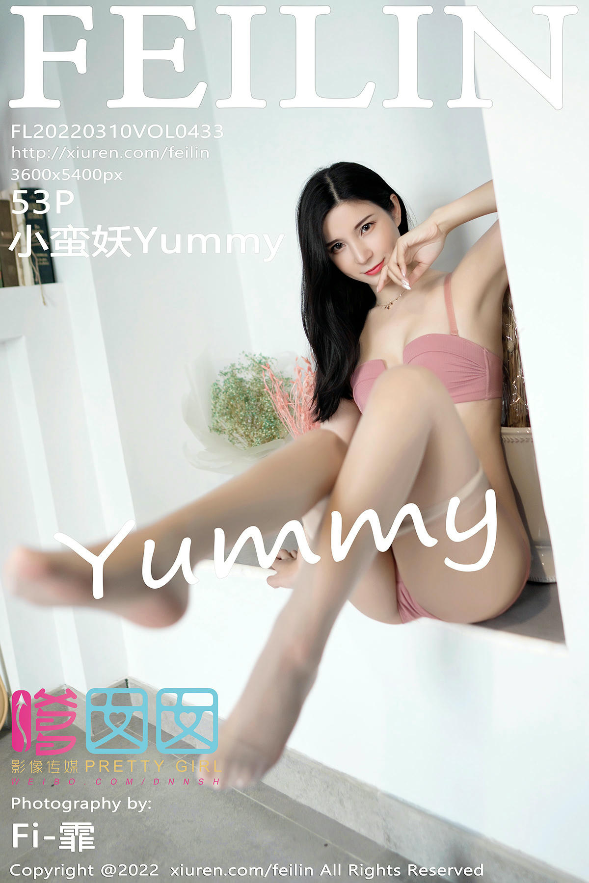 FEILIN嗲囡囡 2022.03.10 Vol.433 小蛮妖Yummy[53+1P／402MB]_第3集
