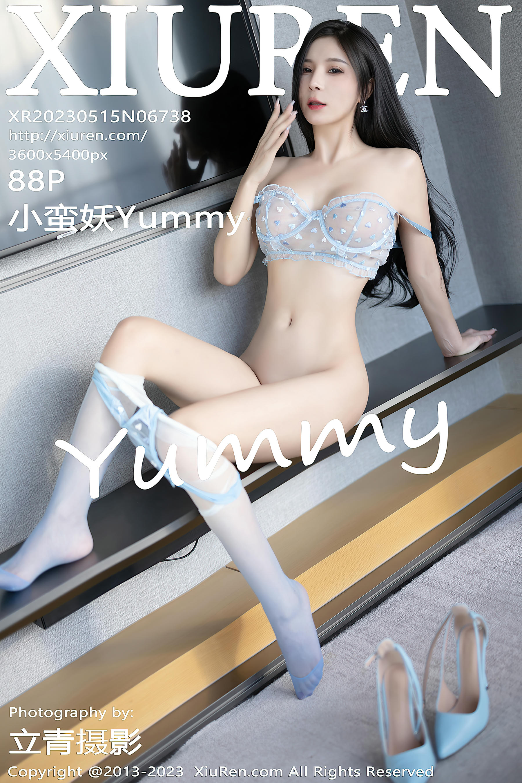 XIUREN秀人网 2023.05.15 NO.6738 小蛮妖Yummy [88+1P723M]_第5集