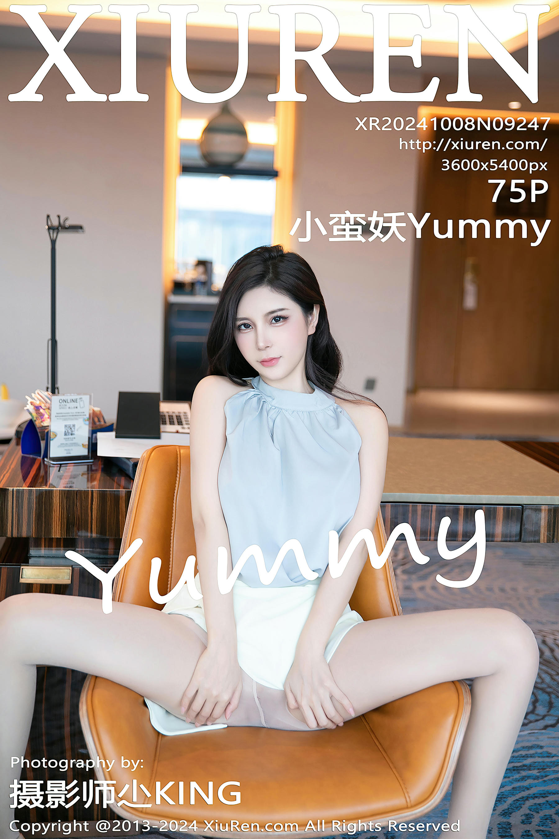 XIUREN秀人网 2024.10.08 NO.9247 小蛮妖Yummy[75+1P／704MB]_第4集