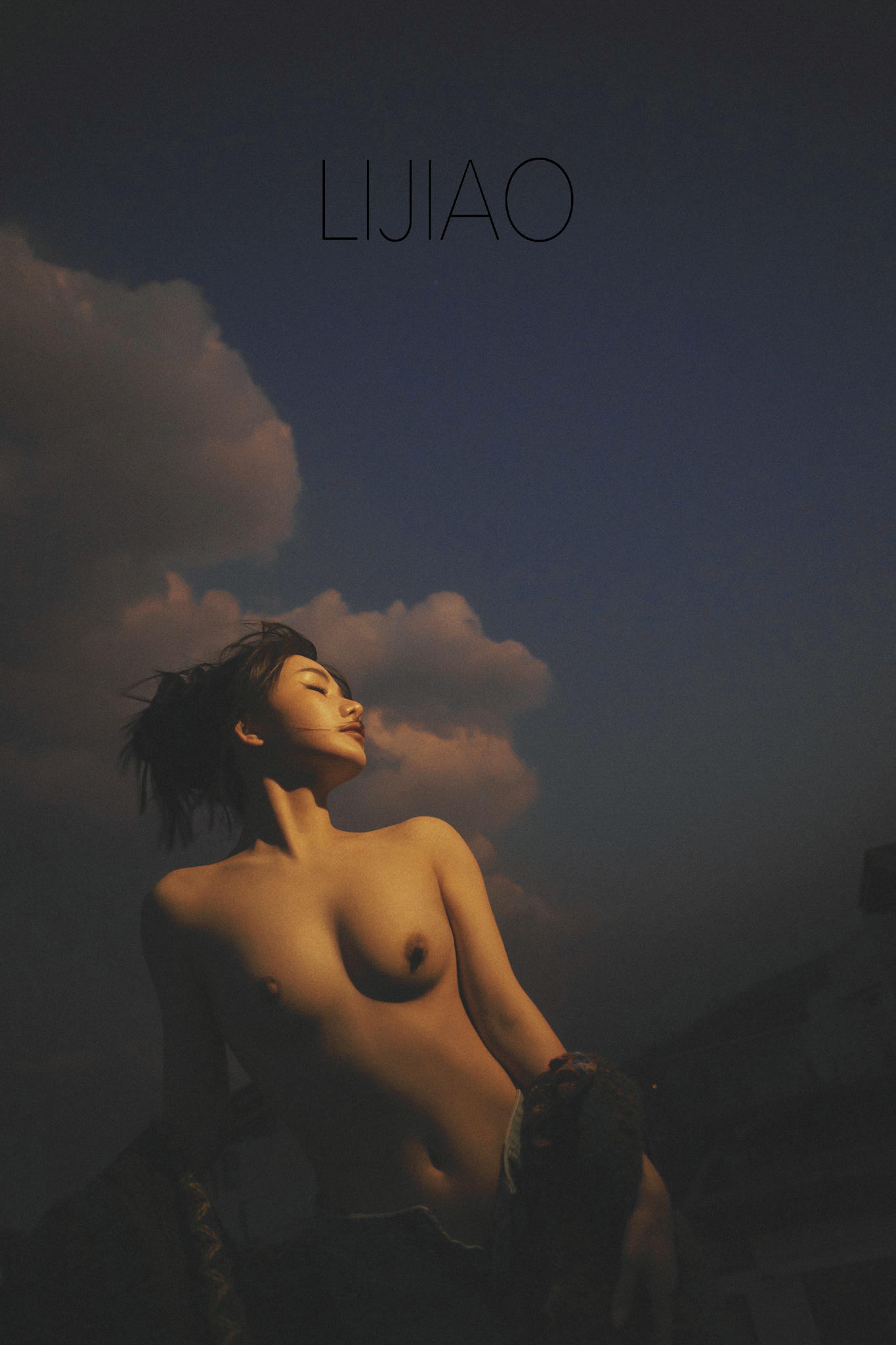 小蛮妖Yummy 嫩模视图集 [386P+4V／1.24GB]_第15集