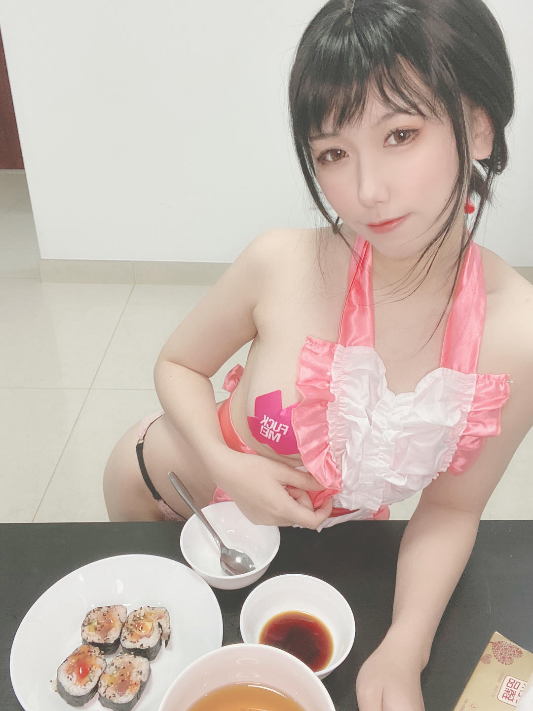 芋圆侑子 NO.006 人妻围裙 [234P10V-754MB]-人妻 纯图_第4集