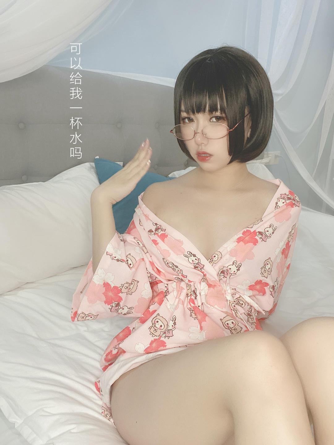 芋圆侑子 NO.022 少妇[169P16V-557MB]-文字_第2集
