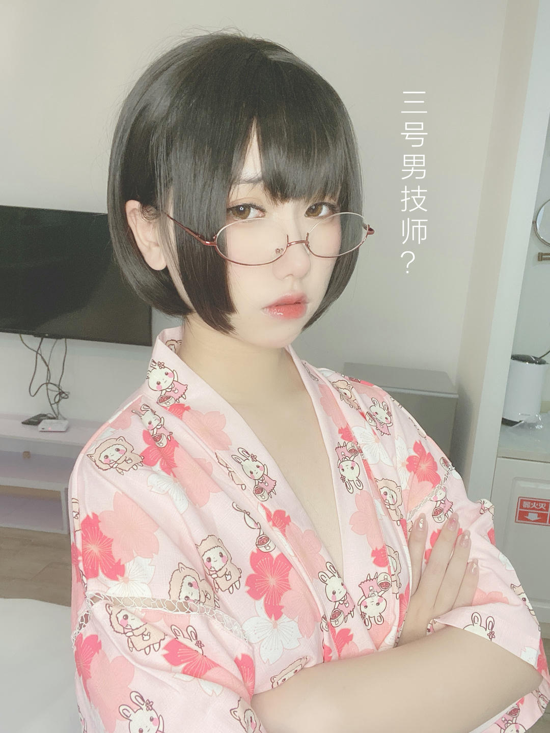 芋圆侑子 NO.022 少妇[169P16V-557MB]-文字_第1集
