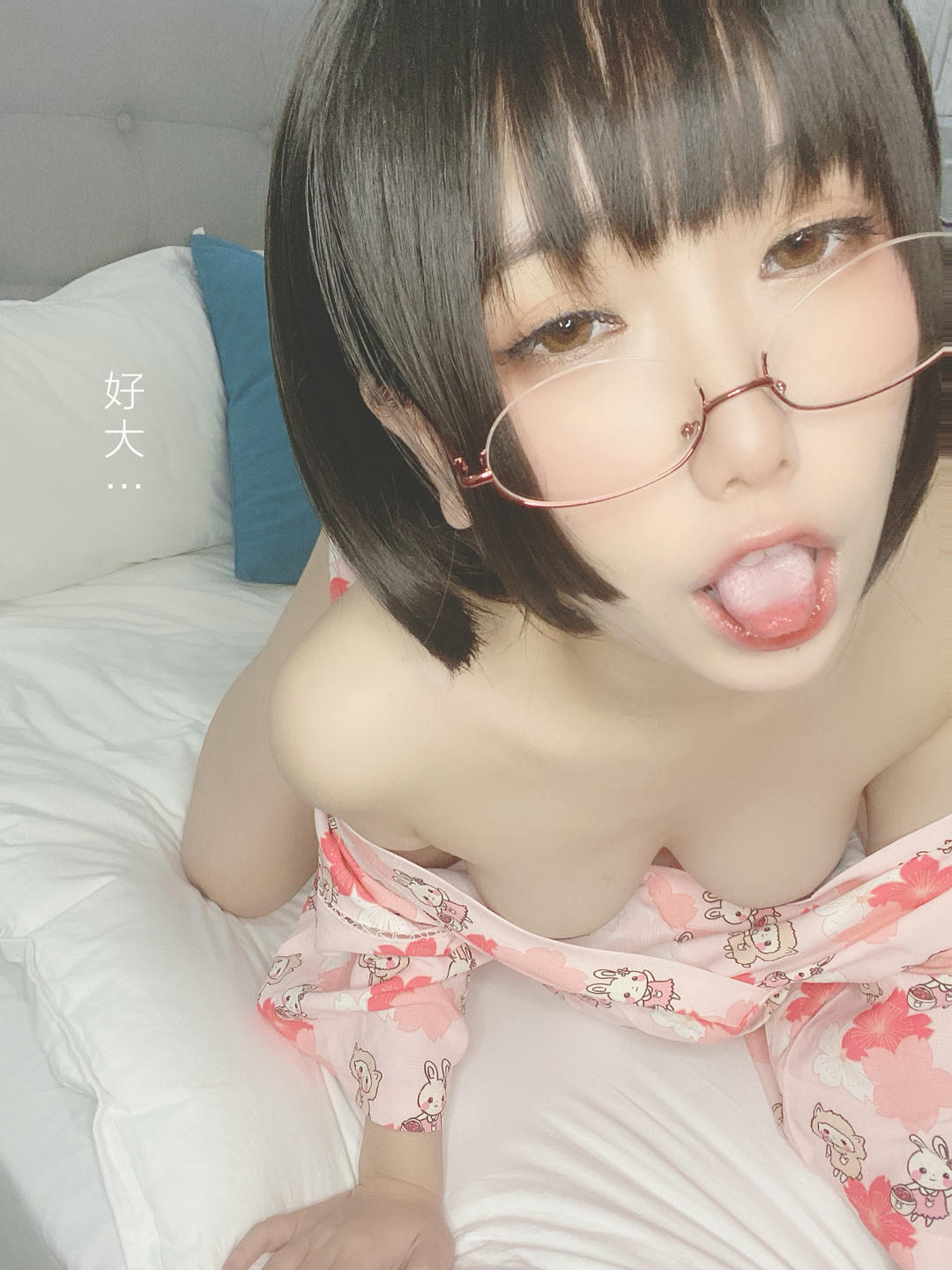 芋圆侑子 NO.022 少妇[169P16V-557MB]-文字_第4集