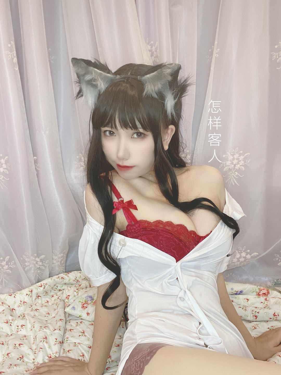 芋圆侑子 NO.023 兽娘风俗店[177P+16V-815.7M]-文字版_第3集