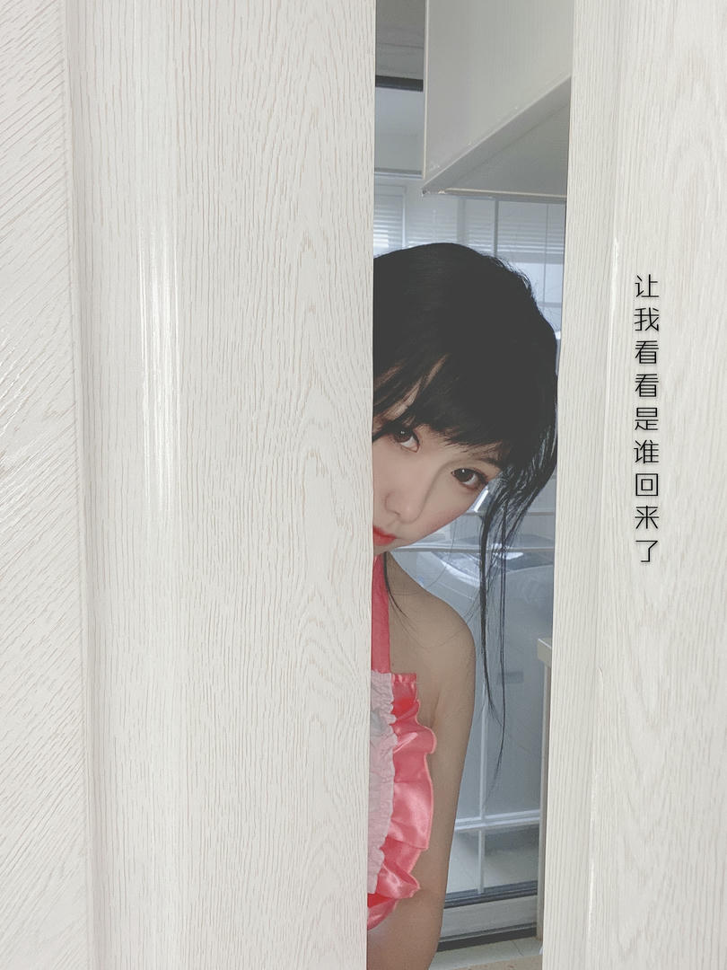 芋圆侑子 NO.006 人妻围裙 [234P10V-754MB]-人妻 剧情_第1集