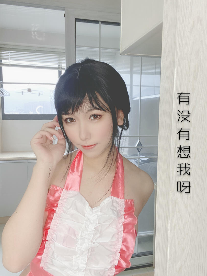 芋圆侑子 NO.006 人妻围裙 [234P10V-754MB]-人妻 剧情_第1集