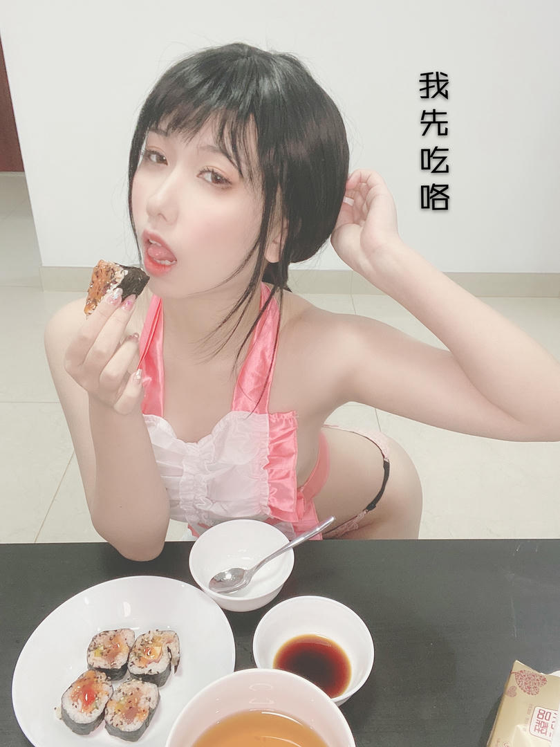 芋圆侑子 NO.006 人妻围裙 [234P10V-754MB]-人妻 剧情_第3集