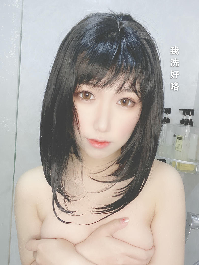 芋圆侑子 NO.006 人妻围裙 [234P10V-754MB]-人妻 剧情_第5集