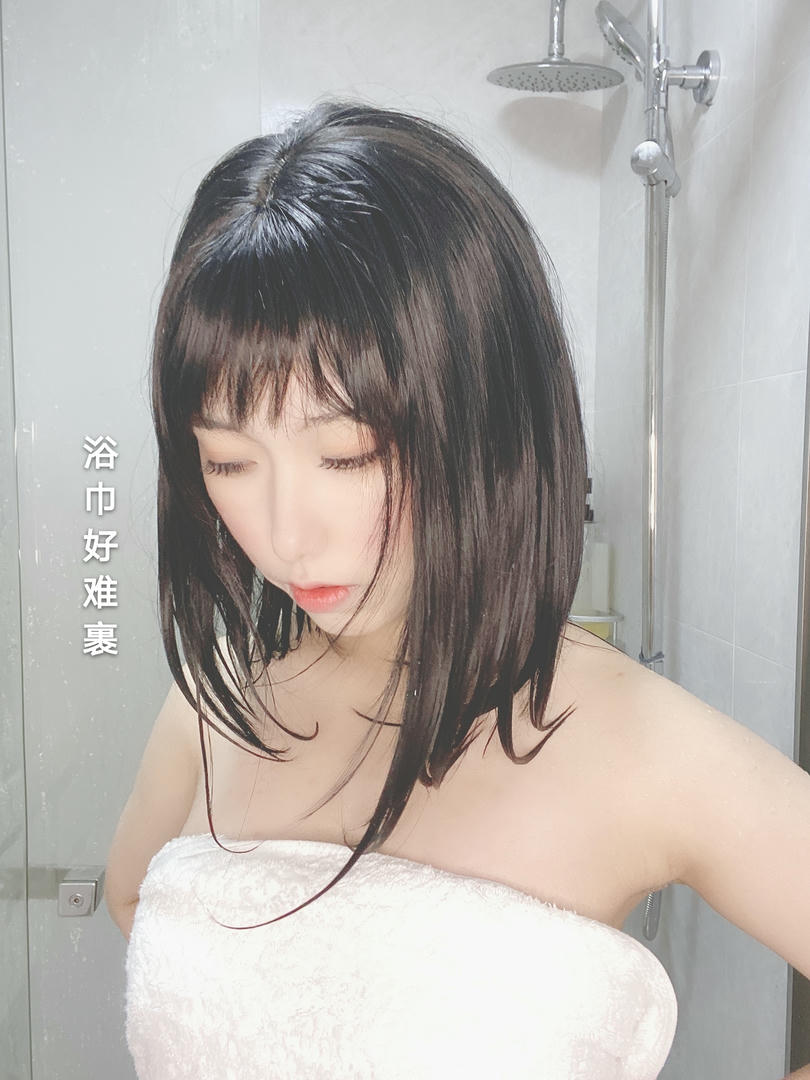 芋圆侑子 NO.006 人妻围裙 [234P10V-754MB]-人妻 剧情_第5集