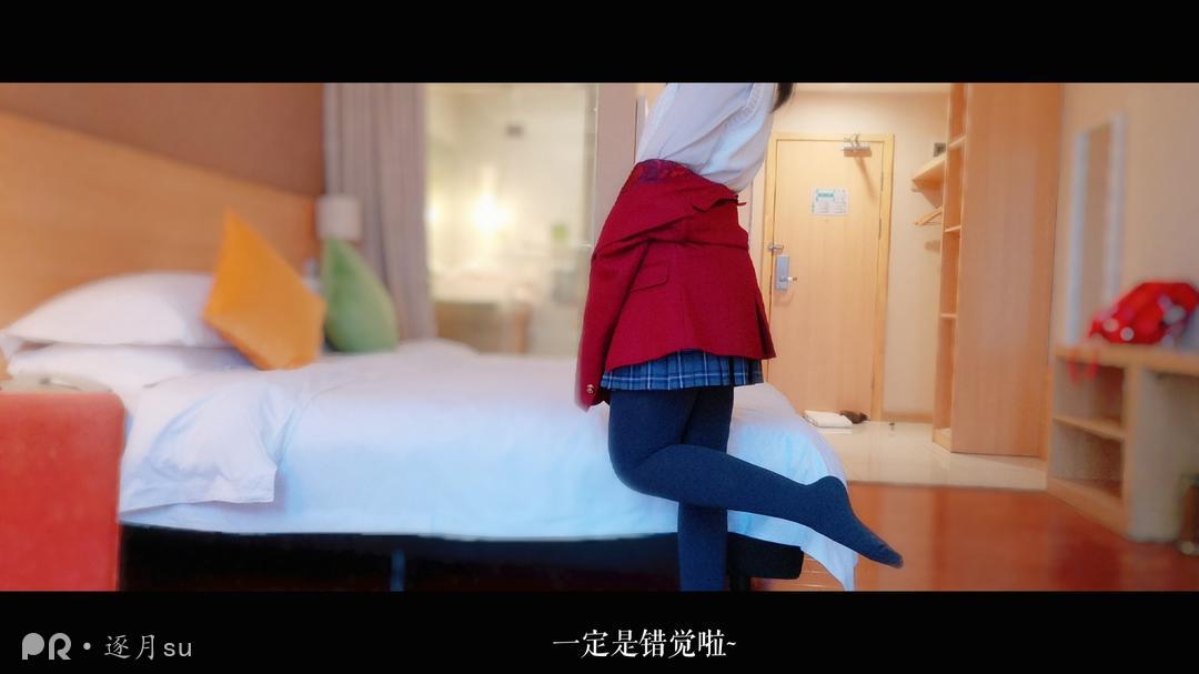 逐月SU - Pr社时期-今天也被木下君……_by_逐月Su[22P]_第1集