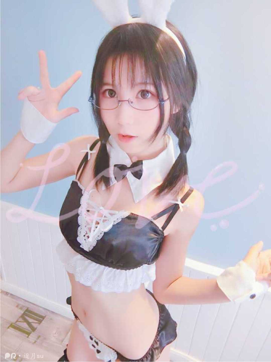 逐月SU - 今晚发这个_第1集