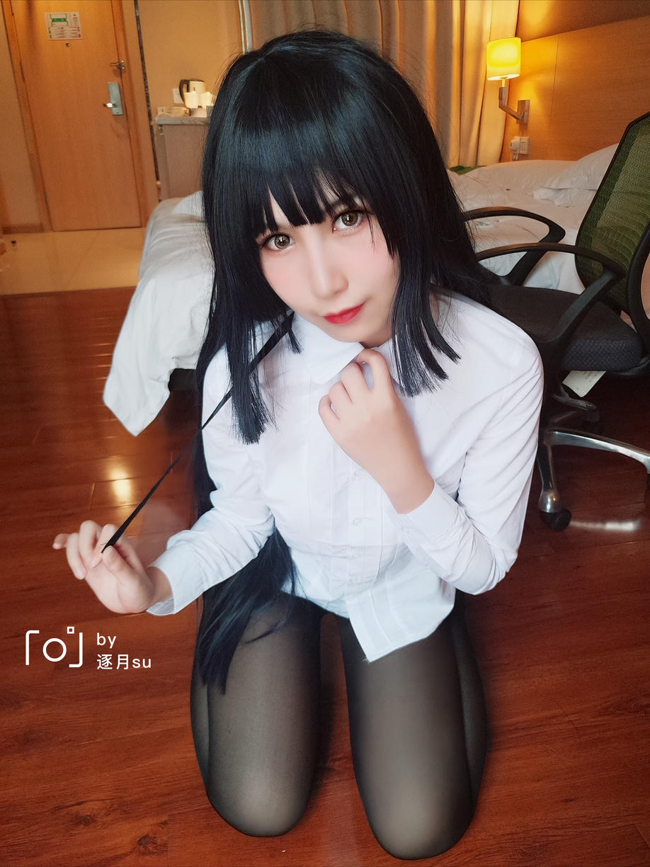 逐月SU - 日常_第3集