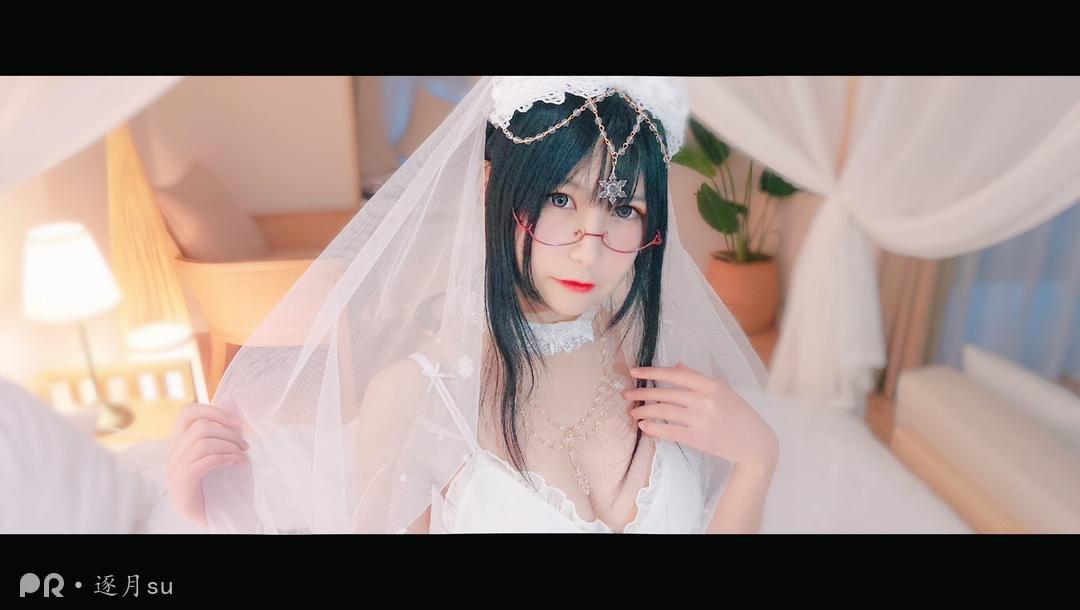 逐月SU - 花嫁_第2集