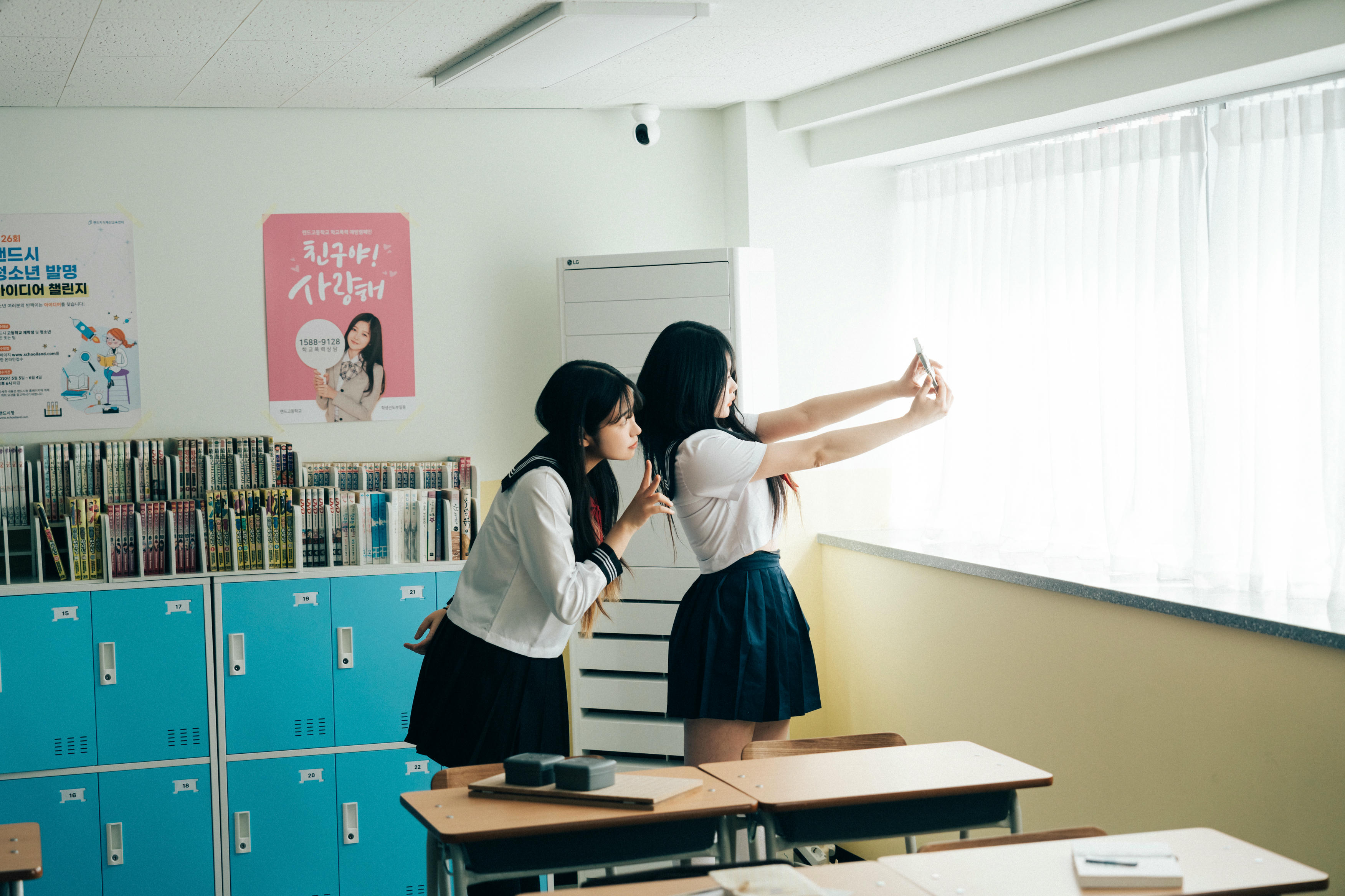 Zia (지아) NO.085 Loozy Zia (지아) x Sonson (손손) Bitch Academy Hard [195P+3V／2.95GB]-트윈_第1集