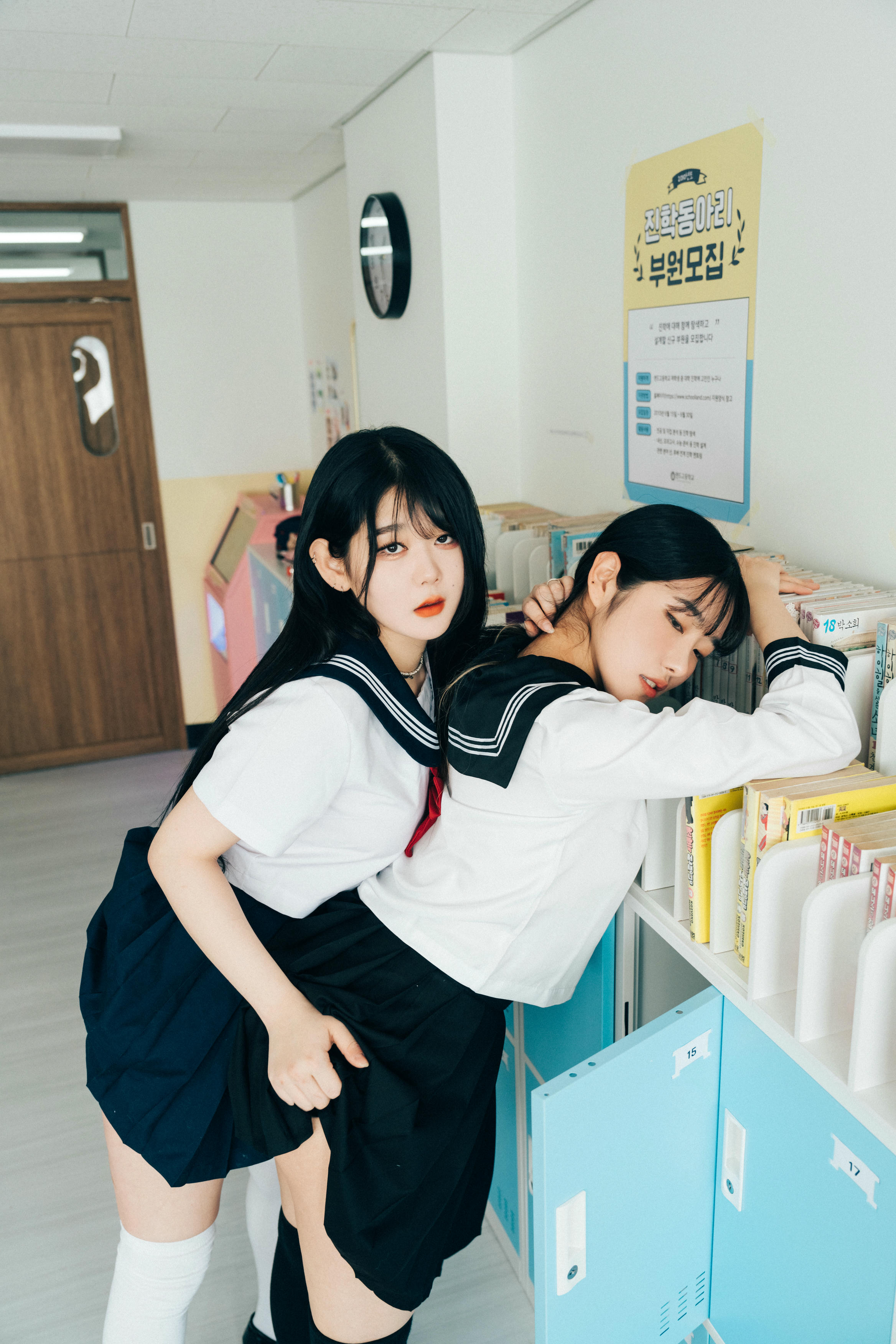 Zia (지아) NO.085 Loozy Zia (지아) x Sonson (손손) Bitch Academy Hard [195P+3V／2.95GB]-트윈_第2集