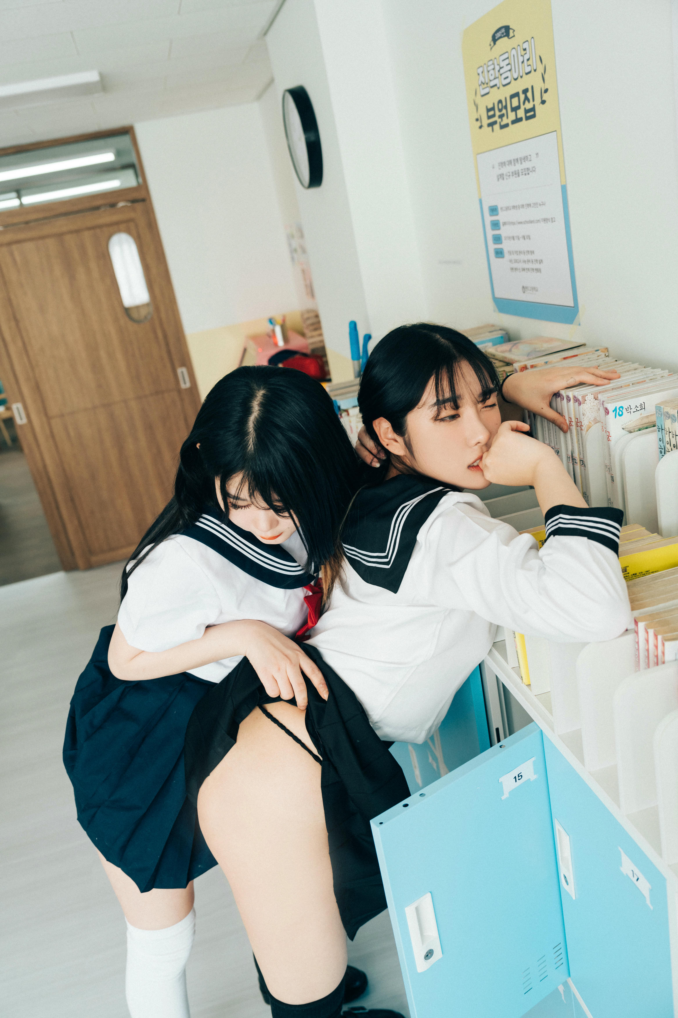 Zia (지아) NO.085 Loozy Zia (지아) x Sonson (손손) Bitch Academy Hard [195P+3V／2.95GB]-트윈_第2集