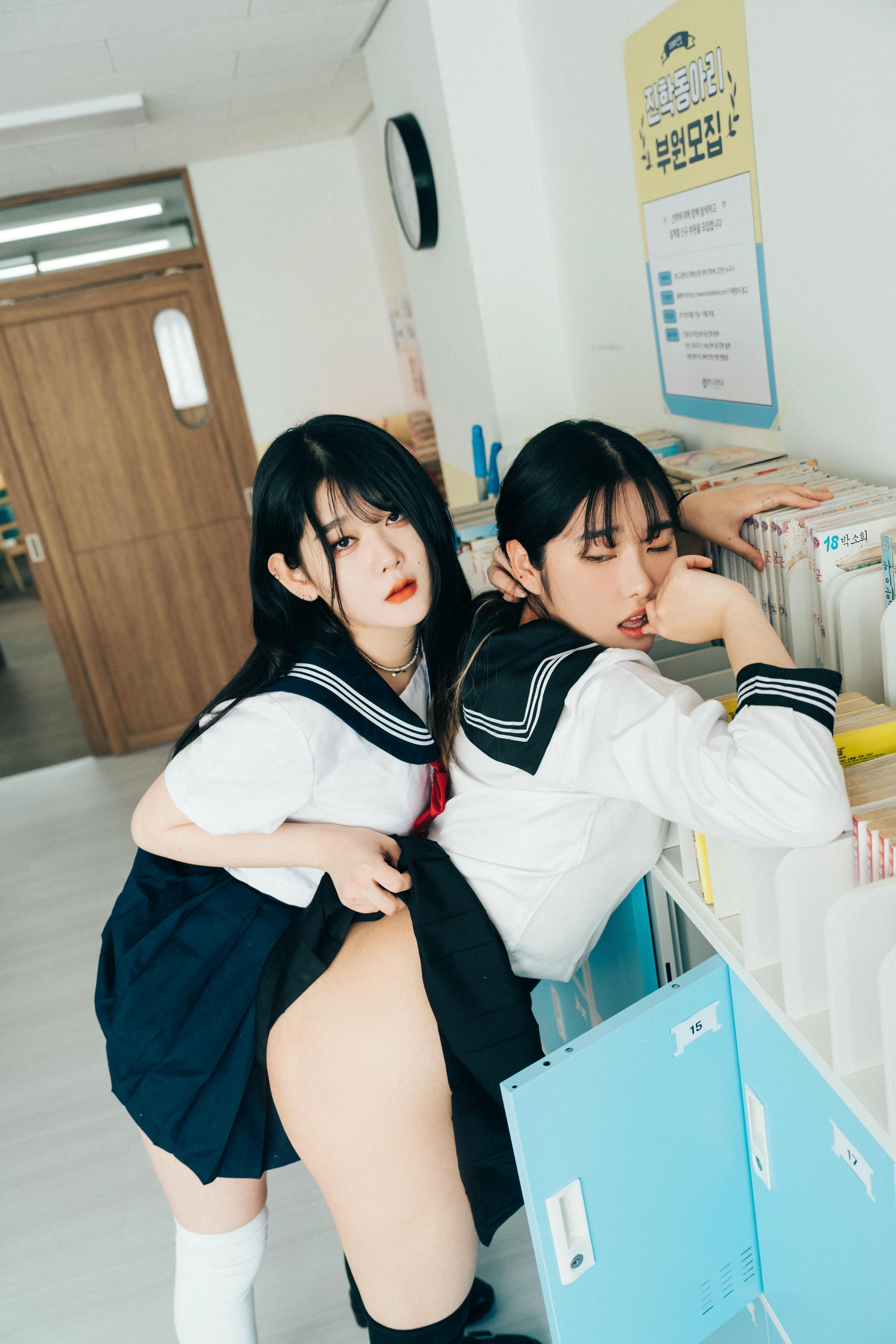 Zia (지아) NO.085 Loozy Zia (지아) x Sonson (손손) Bitch Academy Hard [195P+3V／2.95GB]-트윈_第2集