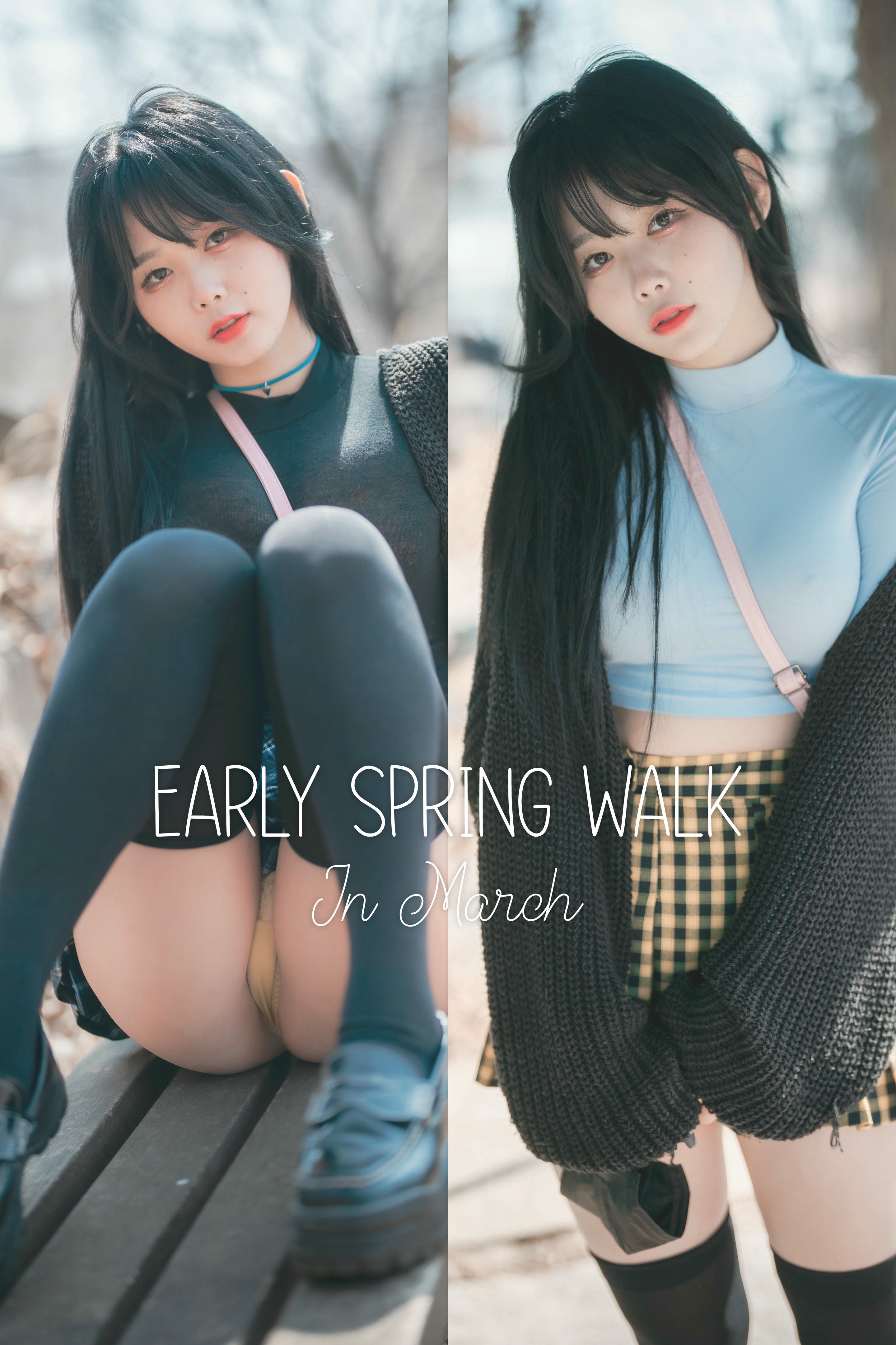 DJAWA Photo Vol.0248 Zia (지아) Early Spring Walk in March Full.Ver [141P-1.16GB]_第1集