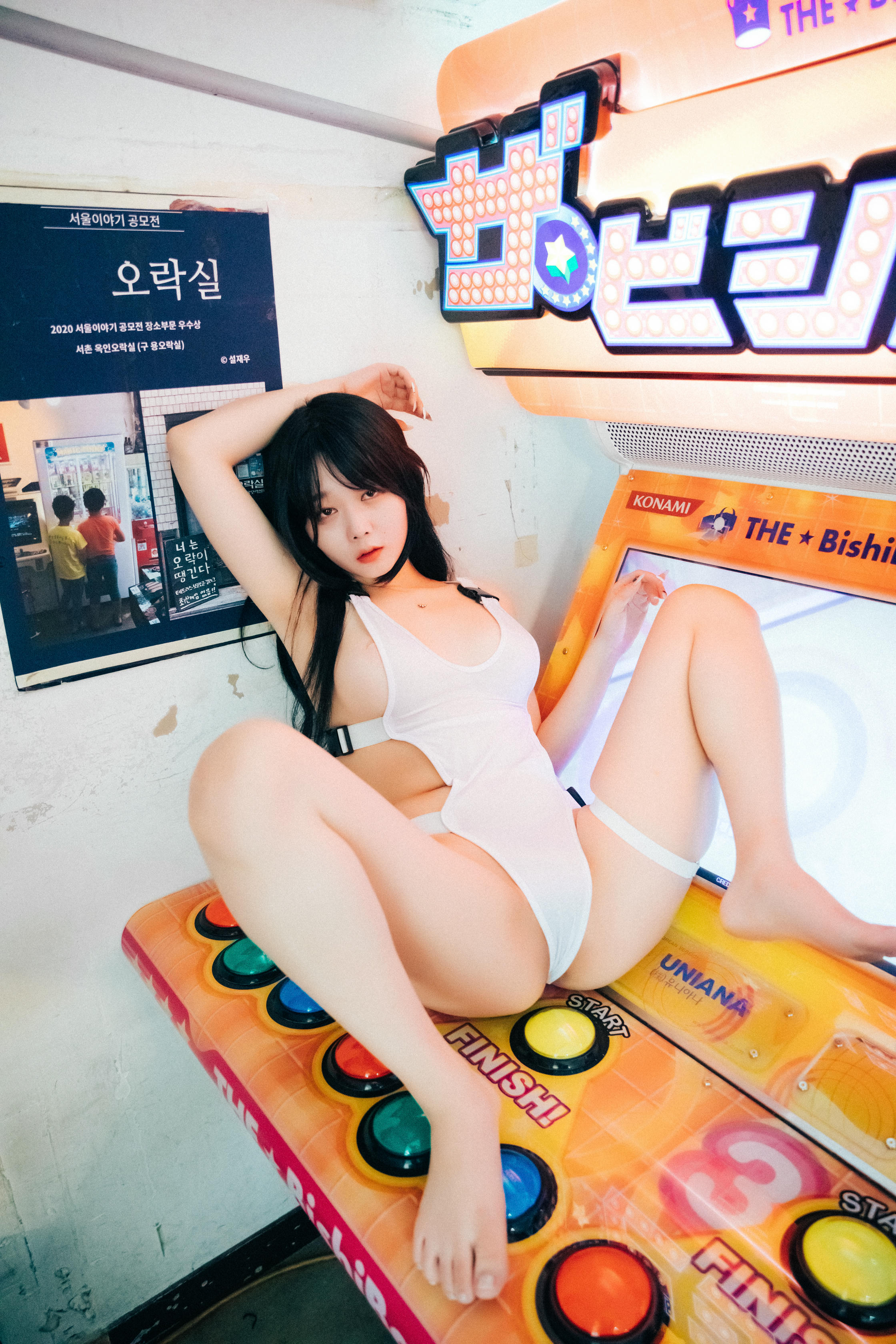 030_Loozy Zia (지아) - Oraksil [95P 2GB]_第3集