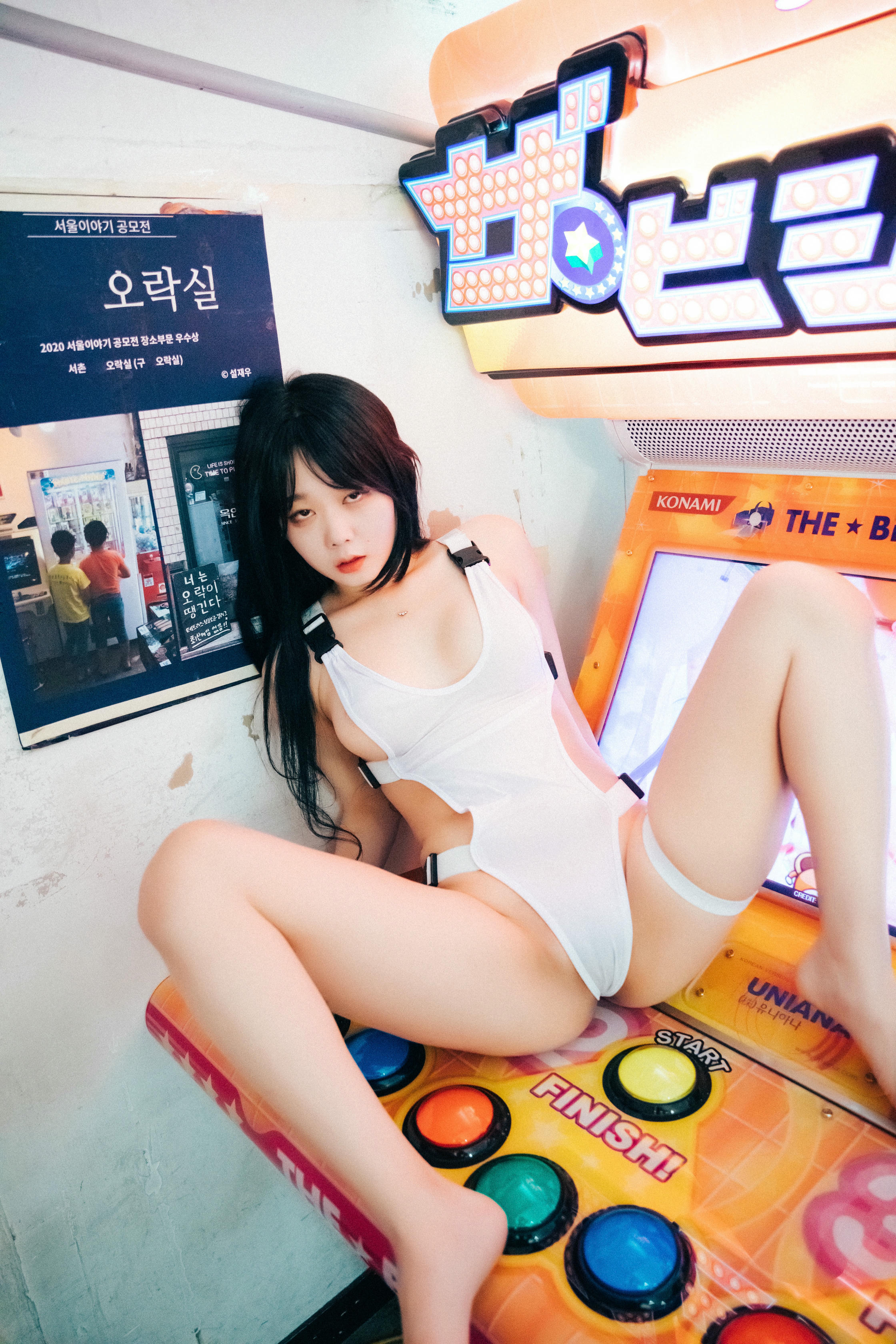058_Loozy Zia (지아) Oraksil+FULL [179P+3V-1.59GB]-oraksil_第4集