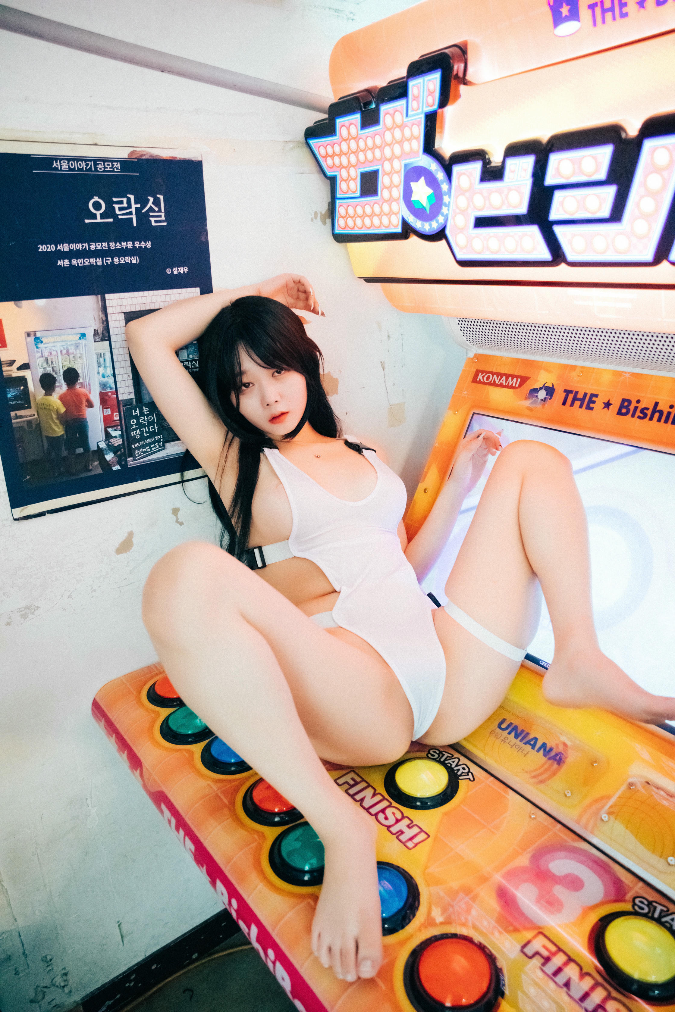 058_Loozy Zia (지아) Oraksil+FULL [179P+3V-1.59GB]-oraksil_第4集