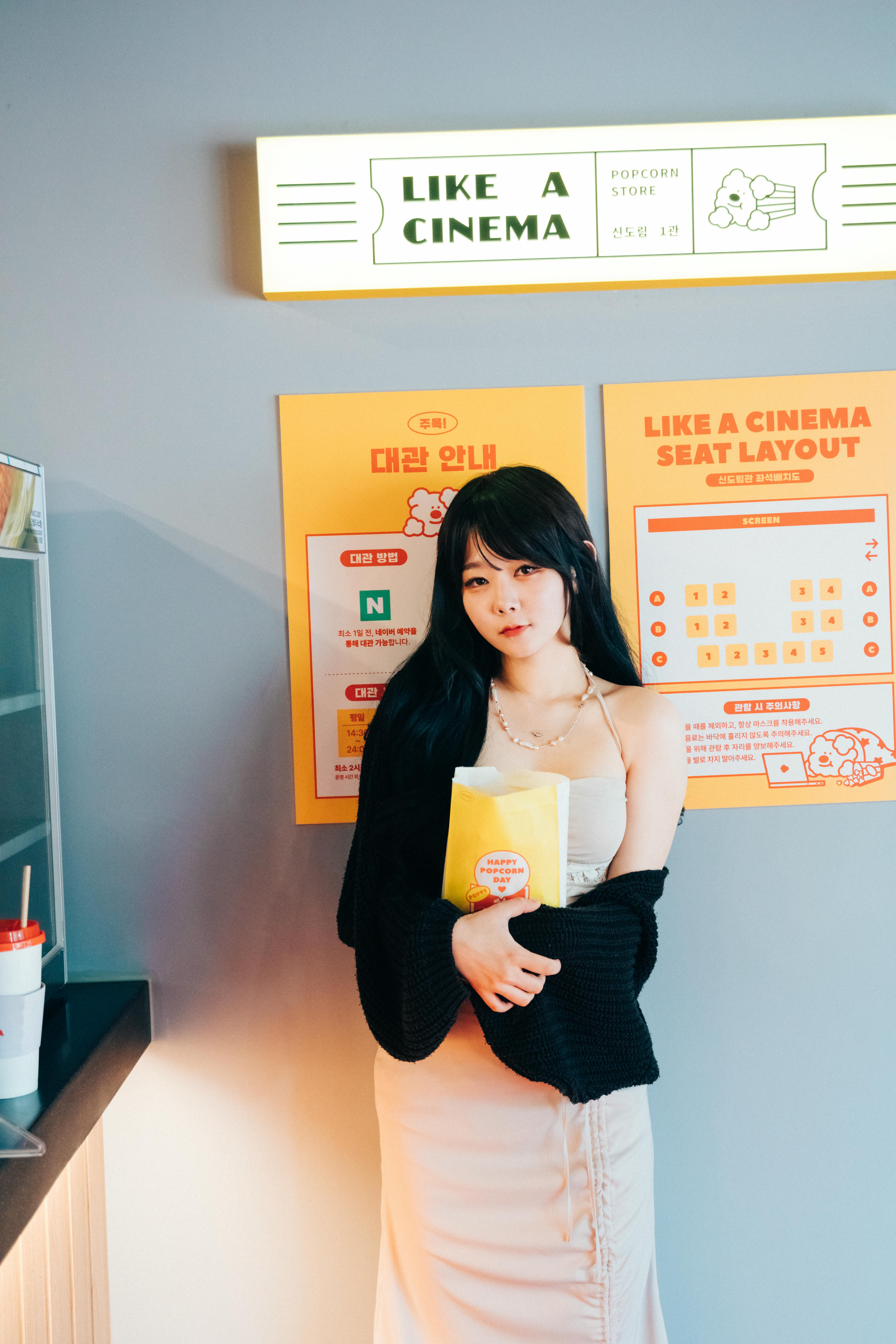 Zia (지아) NO.057 Loozy Zia (지아) XXX in the theater S.Ver[157P+3V-4.03G]_第3集