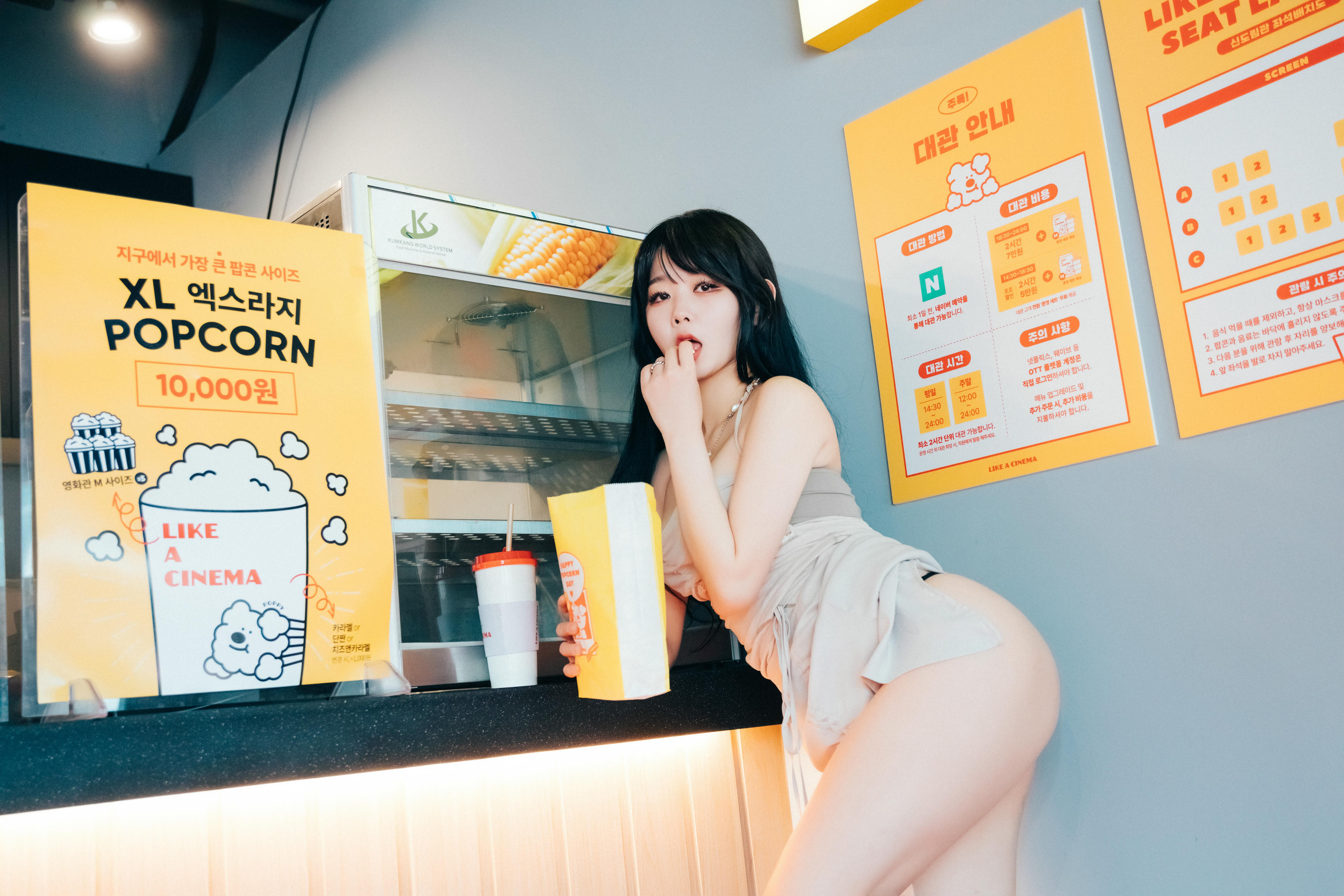 Zia (지아) NO.057 Loozy Zia (지아) XXX in the theater S.Ver[157P+3V-4.03G]_第3集