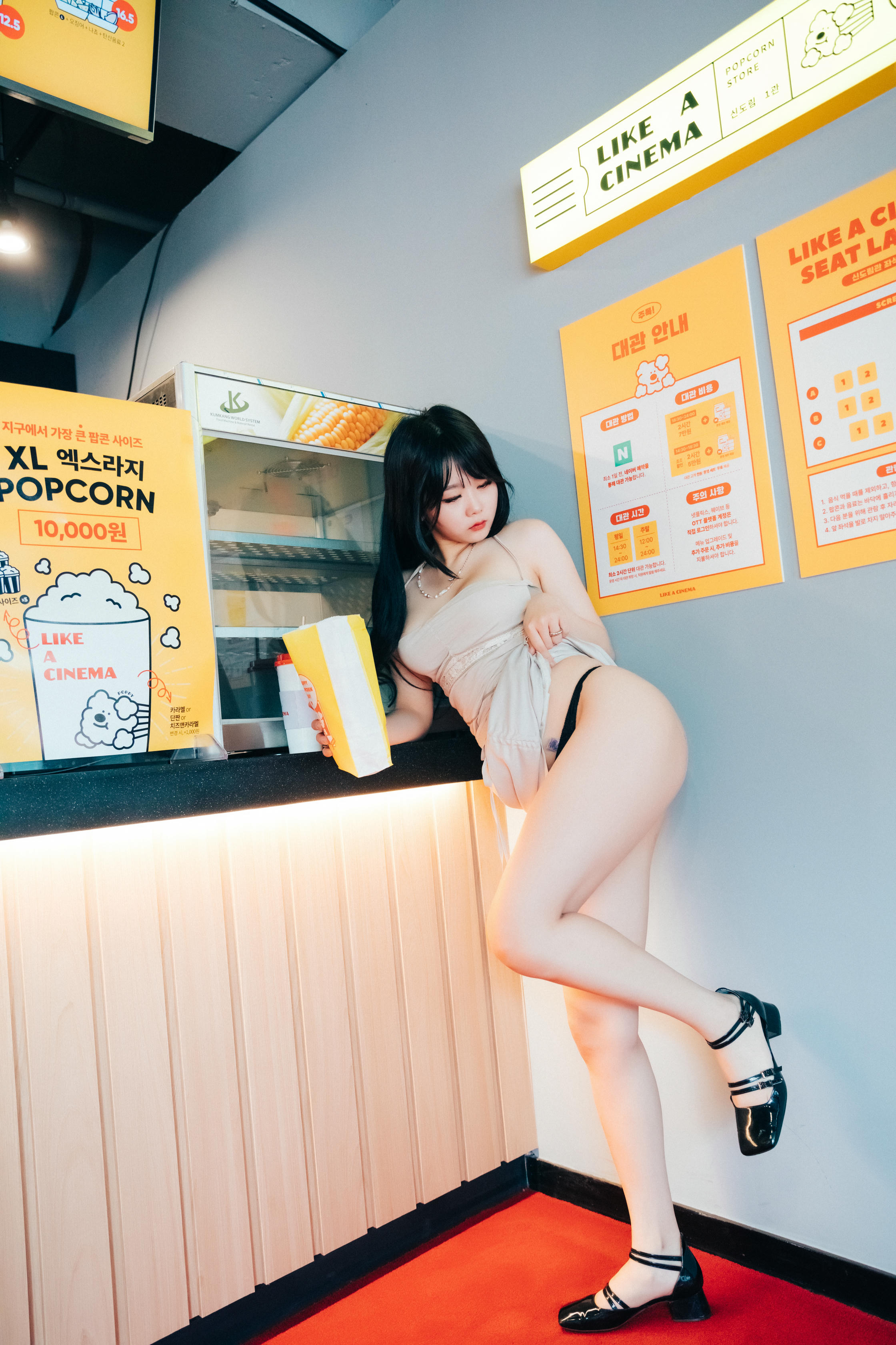 Zia (지아) NO.057 Loozy Zia (지아) XXX in the theater S.Ver[157P+3V-4.03G]_第3集