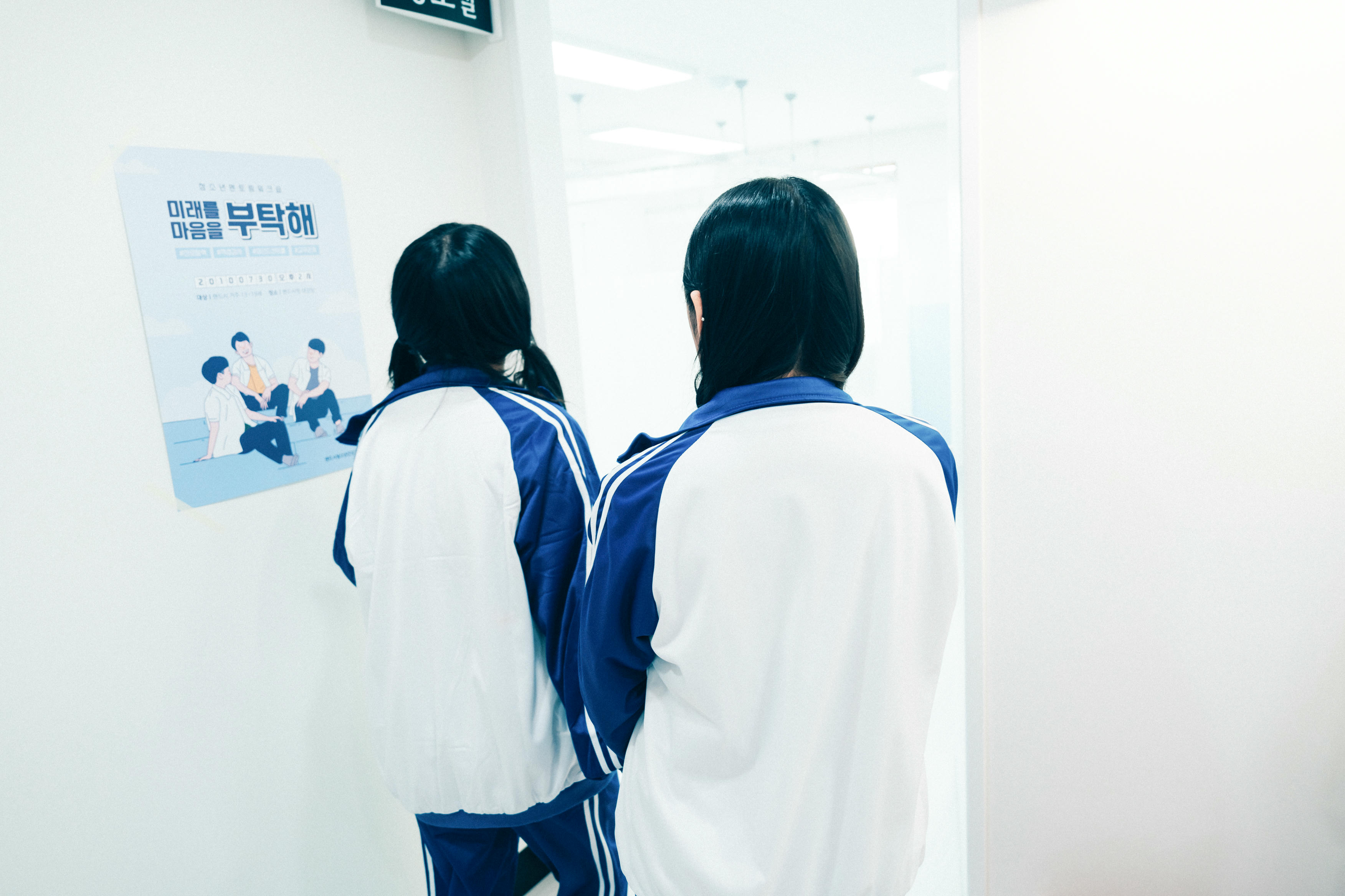 Zia (지아) NO.076 Loozy Sonson (손손) x Zia (지아) Bitch Academy [200P+2V／2.93GB]-bitch academy4_第1集