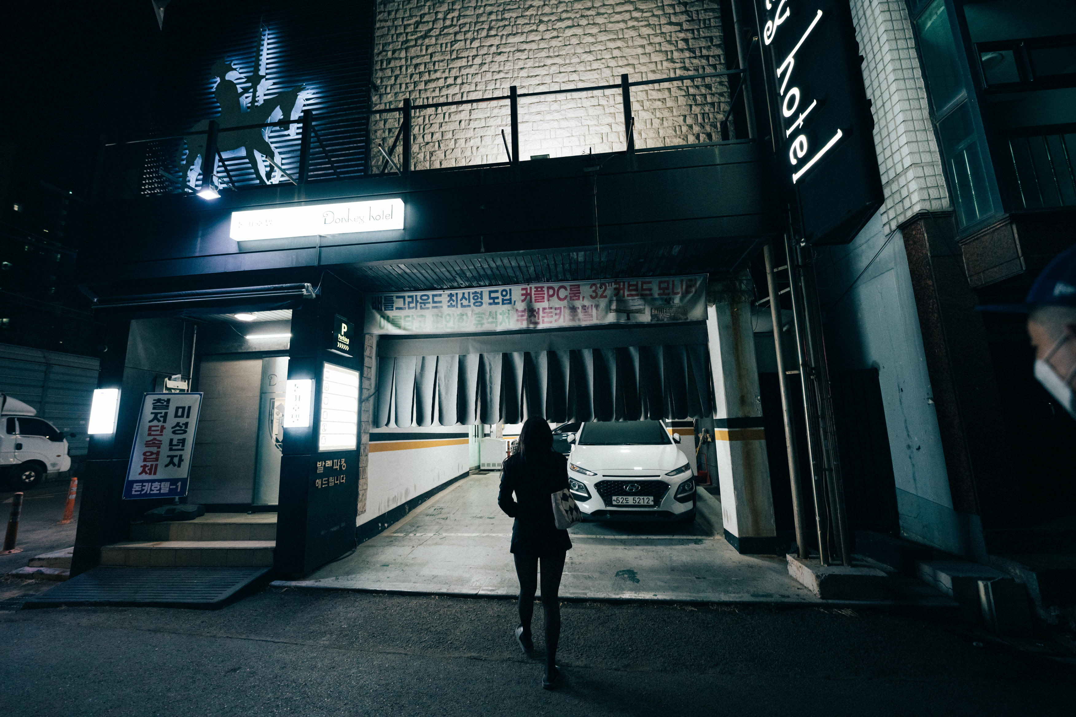 Zia (지아) NO.078 Loozy XXX At Night Road [161P+6V／5GB]-XXX At Night Road_第4集