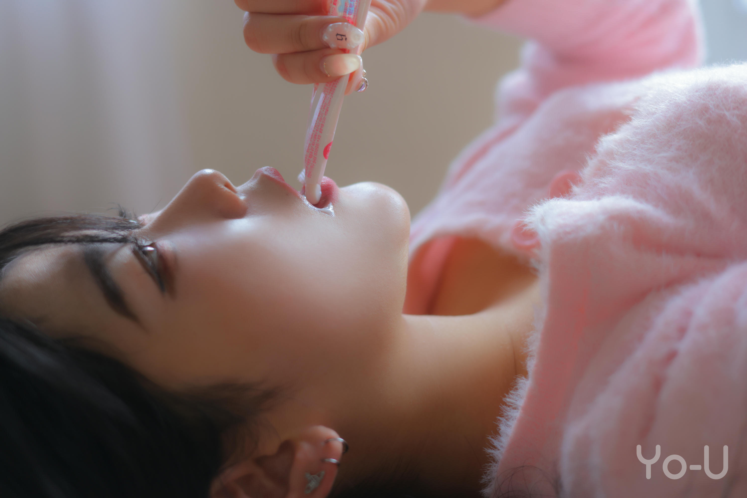 Zia (지아) NO.079 YO-U Vol.7 year-end [140P+1V／1.58GB]_第3集