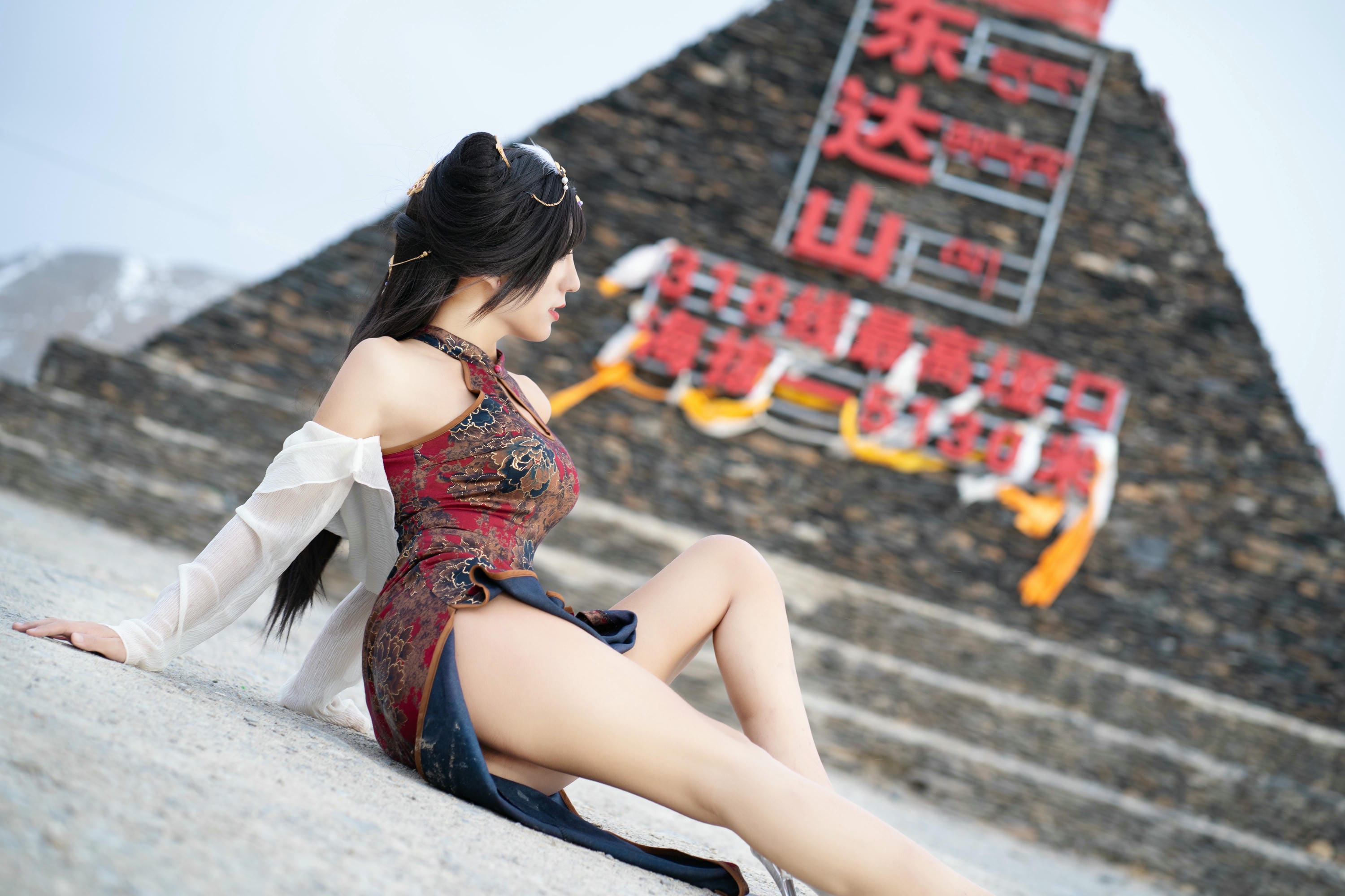 职业奶妈三水子 NO.010 玉玲珑旗袍 [54P 257.48 MB]_第2集