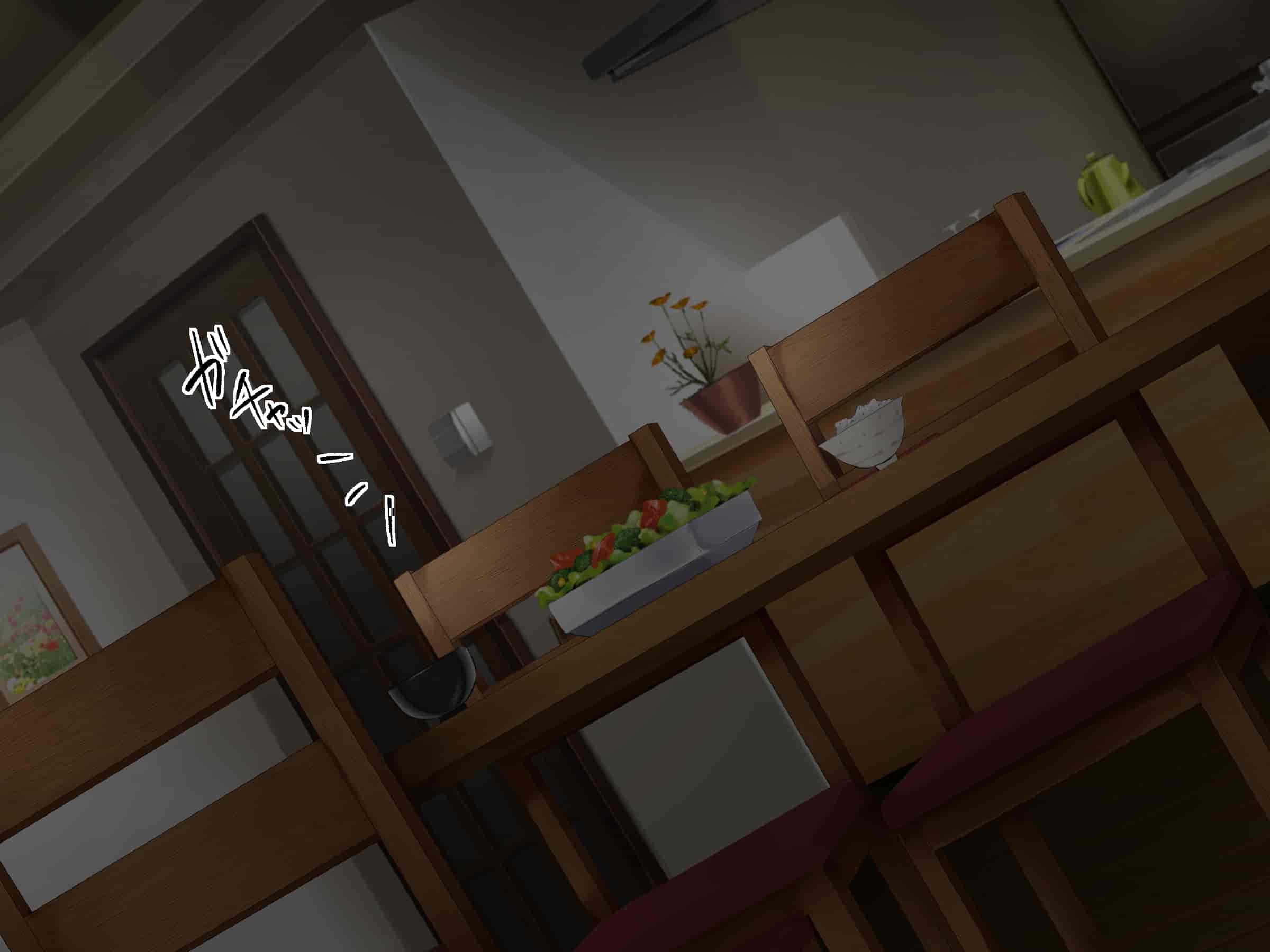 汉化版-[diletta (愉月綴)] 穴姦家族-夫の出張中、異常性欲の義父に汚された若妻 [真不可视汉化组]_第1集