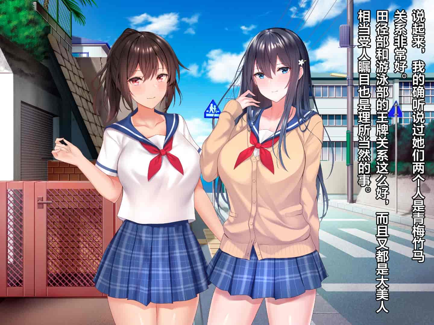 汉化版-[diletta] ハメ×トレ -スポーツ系美少女たちとのエロハメトレーニング [中国翻訳]_第1集