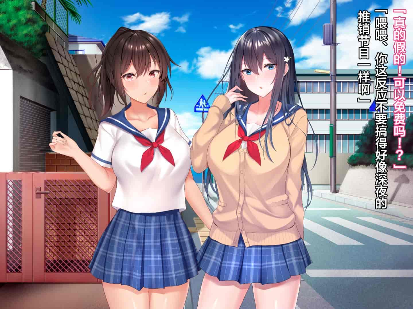 汉化版-[diletta] ハメ×トレ -スポーツ系美少女たちとのエロハメトレーニング [中国翻訳]_第1集