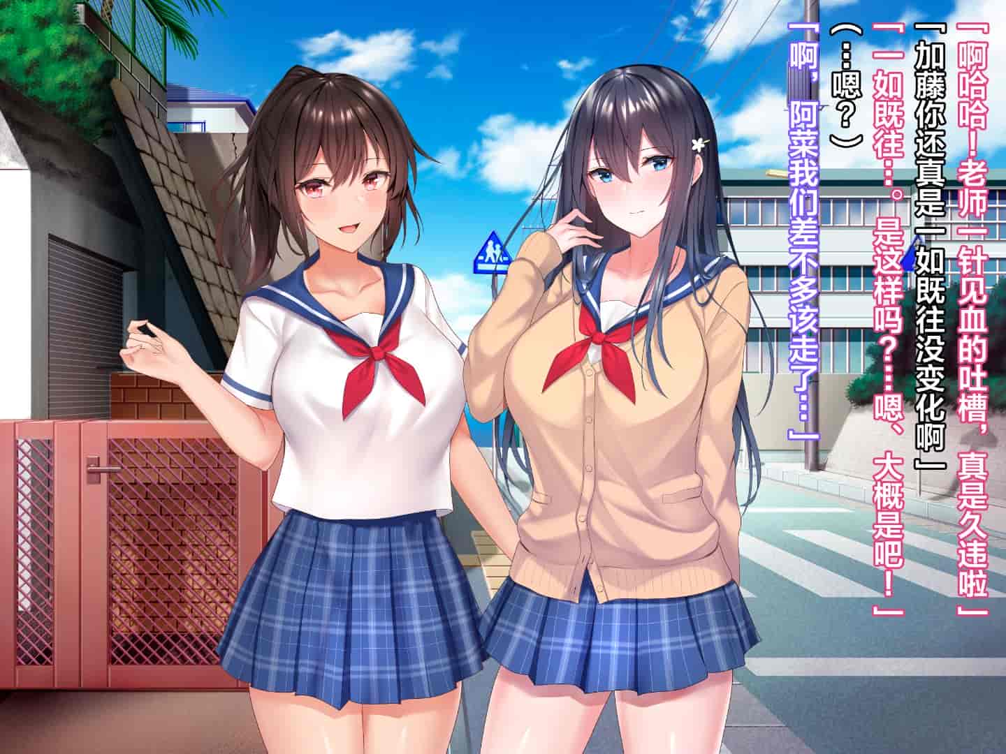 汉化版-[diletta] ハメ×トレ -スポーツ系美少女たちとのエロハメトレーニング [中国翻訳]_第1集